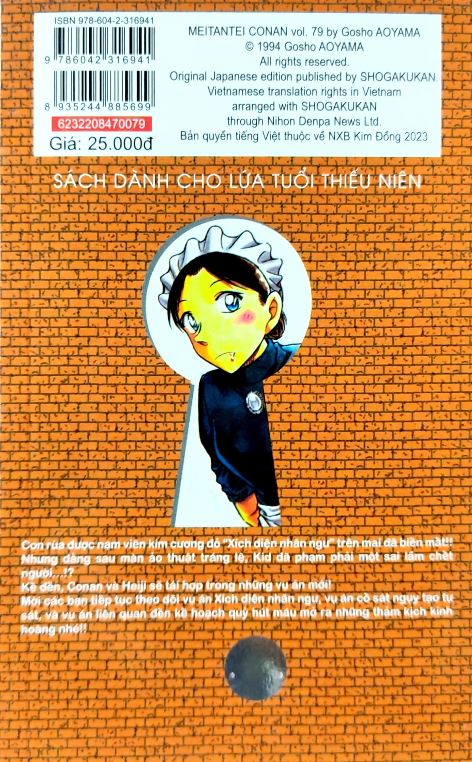 bộ thám tử lừng danh conan - tập 79 (tái bản 2023) - Ảnh 8