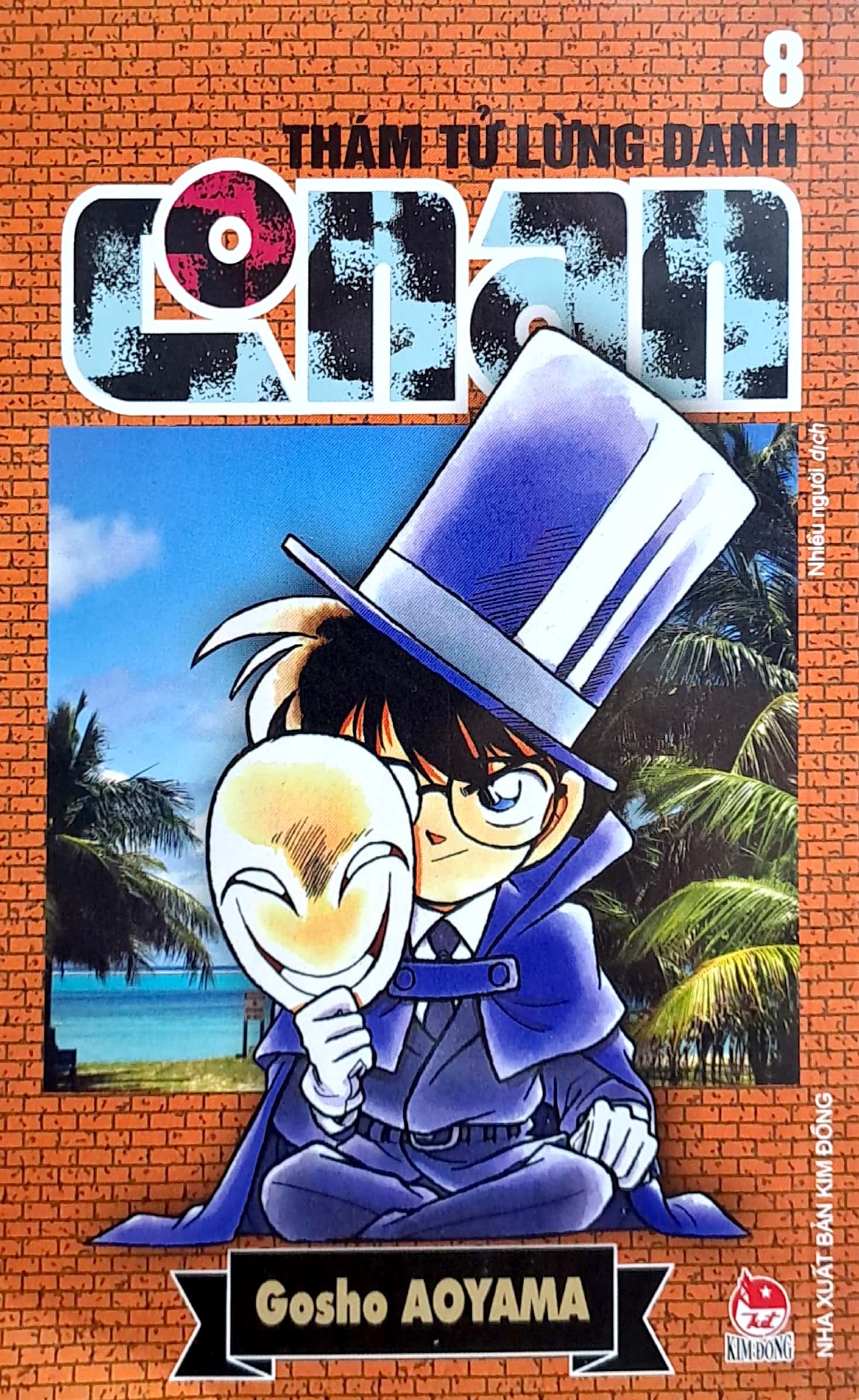 bộ thám tử lừng danh conan - tập 8 (tái bản 2023) - Ảnh 2