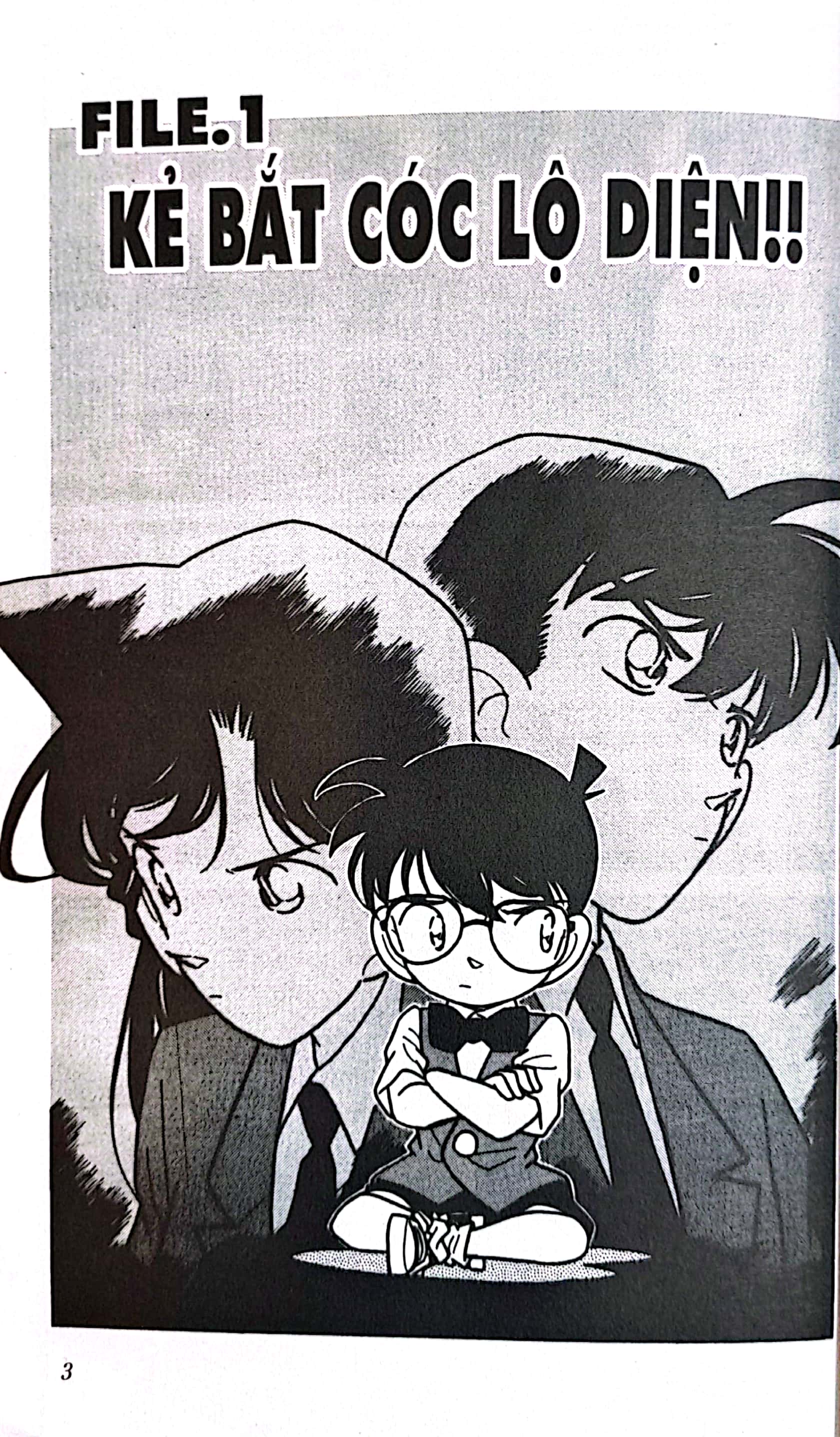 bộ thám tử lừng danh conan - tập 8 (tái bản 2023) - Ảnh 4