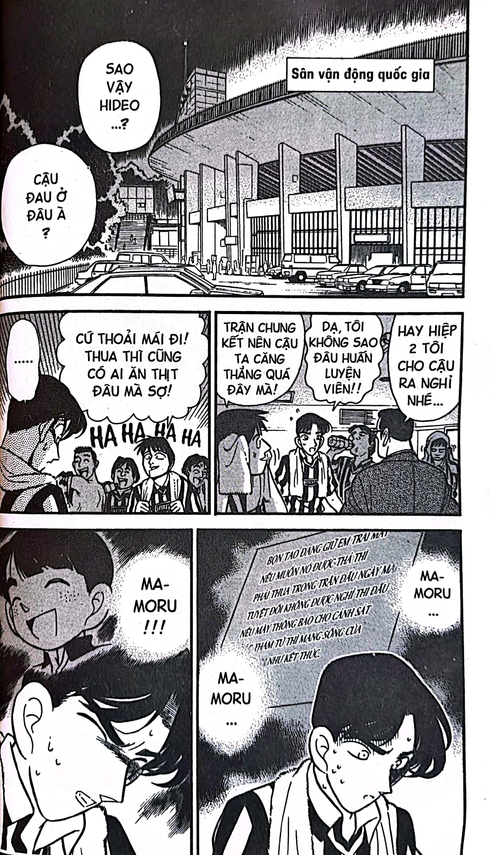 bộ thám tử lừng danh conan - tập 8 (tái bản 2023) - Ảnh 5