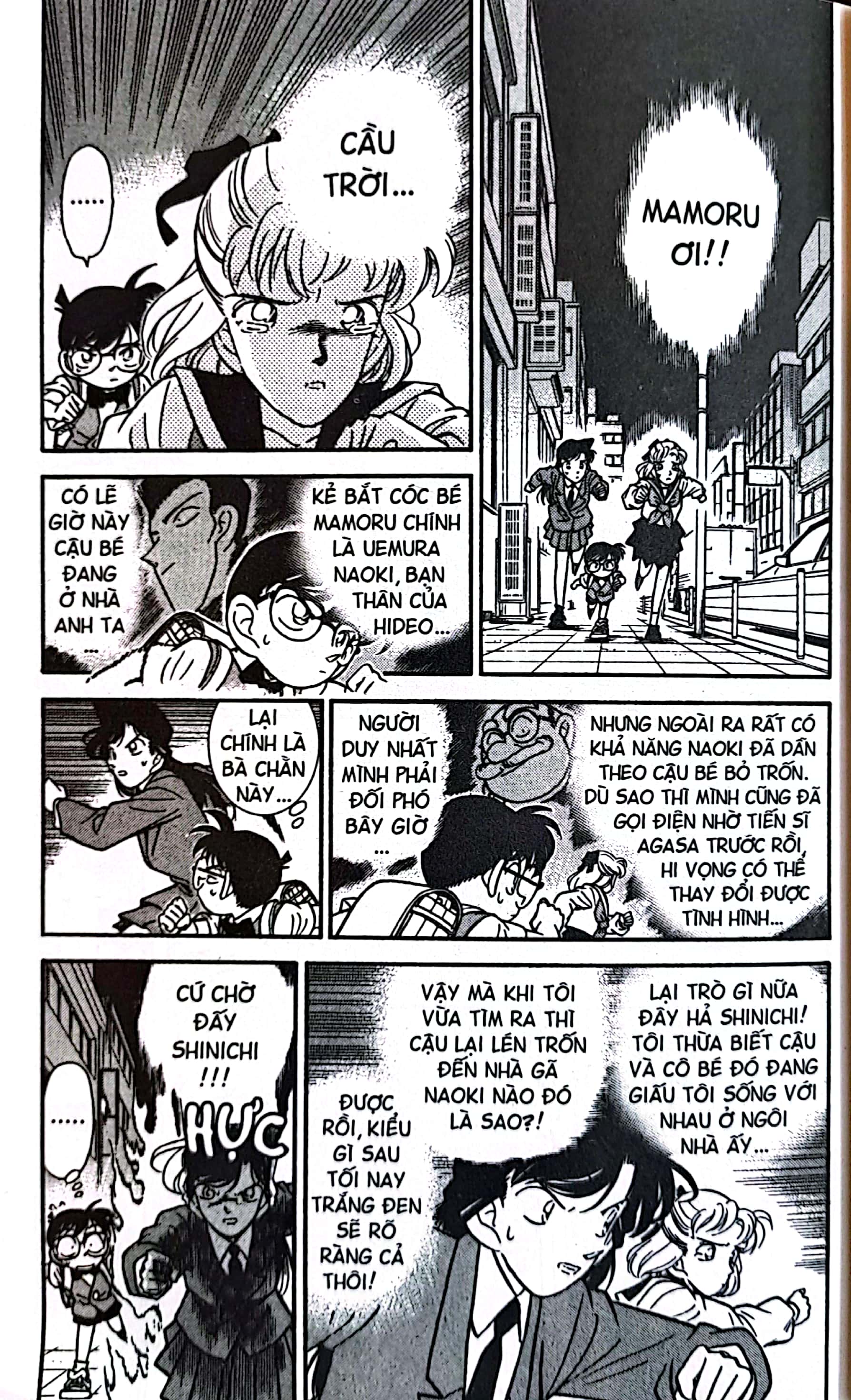 bộ thám tử lừng danh conan - tập 8 (tái bản 2023) - Ảnh 6