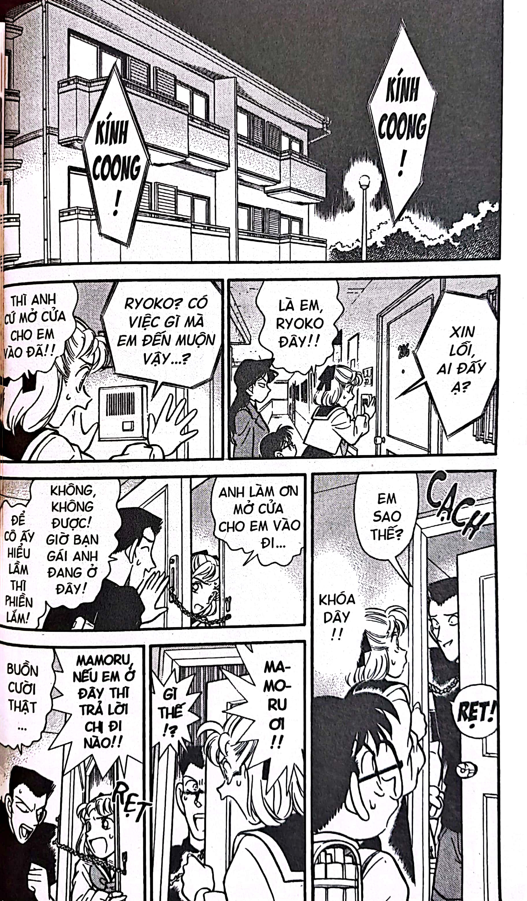 bộ thám tử lừng danh conan - tập 8 (tái bản 2023) - Ảnh 7