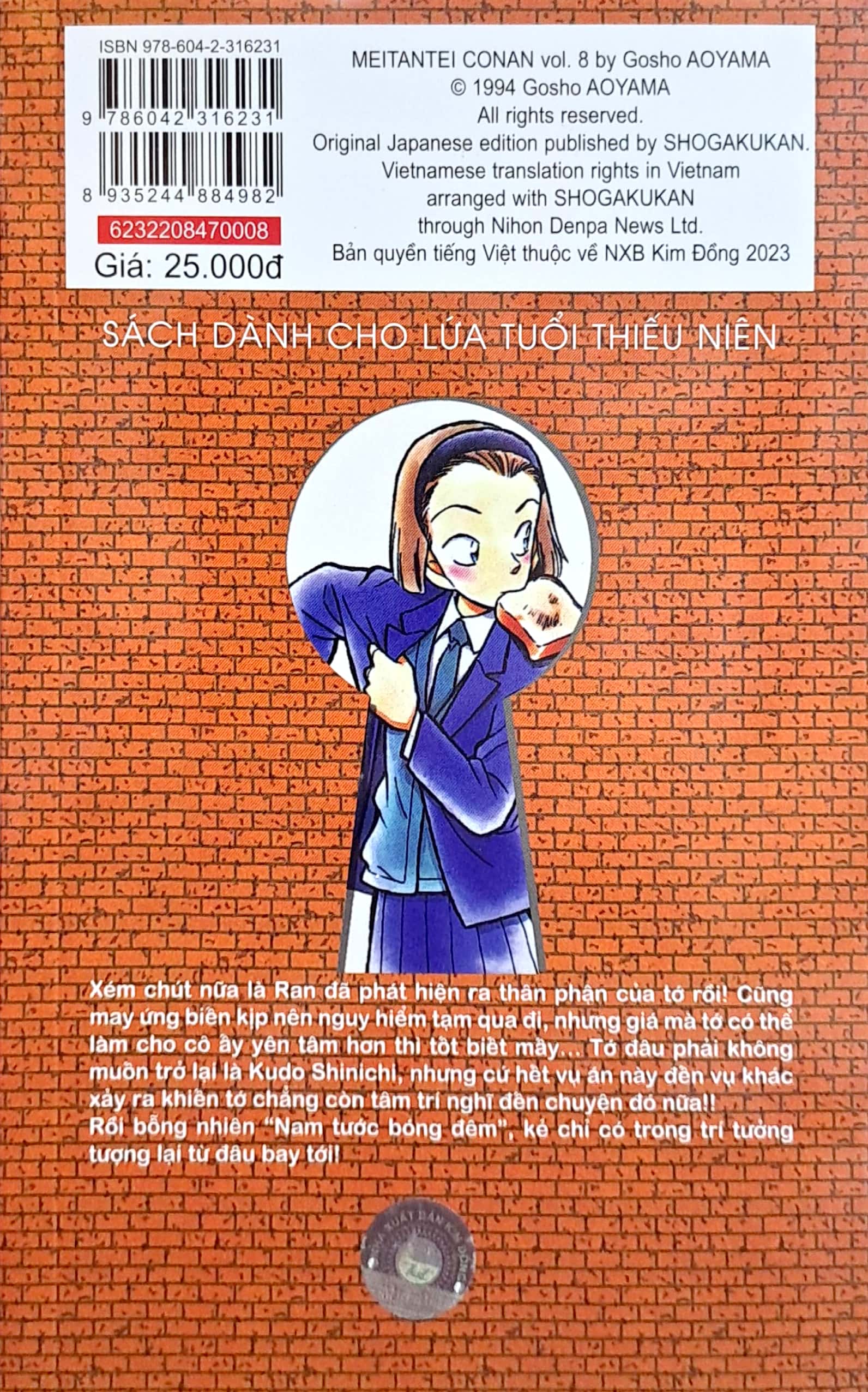 bộ thám tử lừng danh conan - tập 8 (tái bản 2023) - Ảnh 8