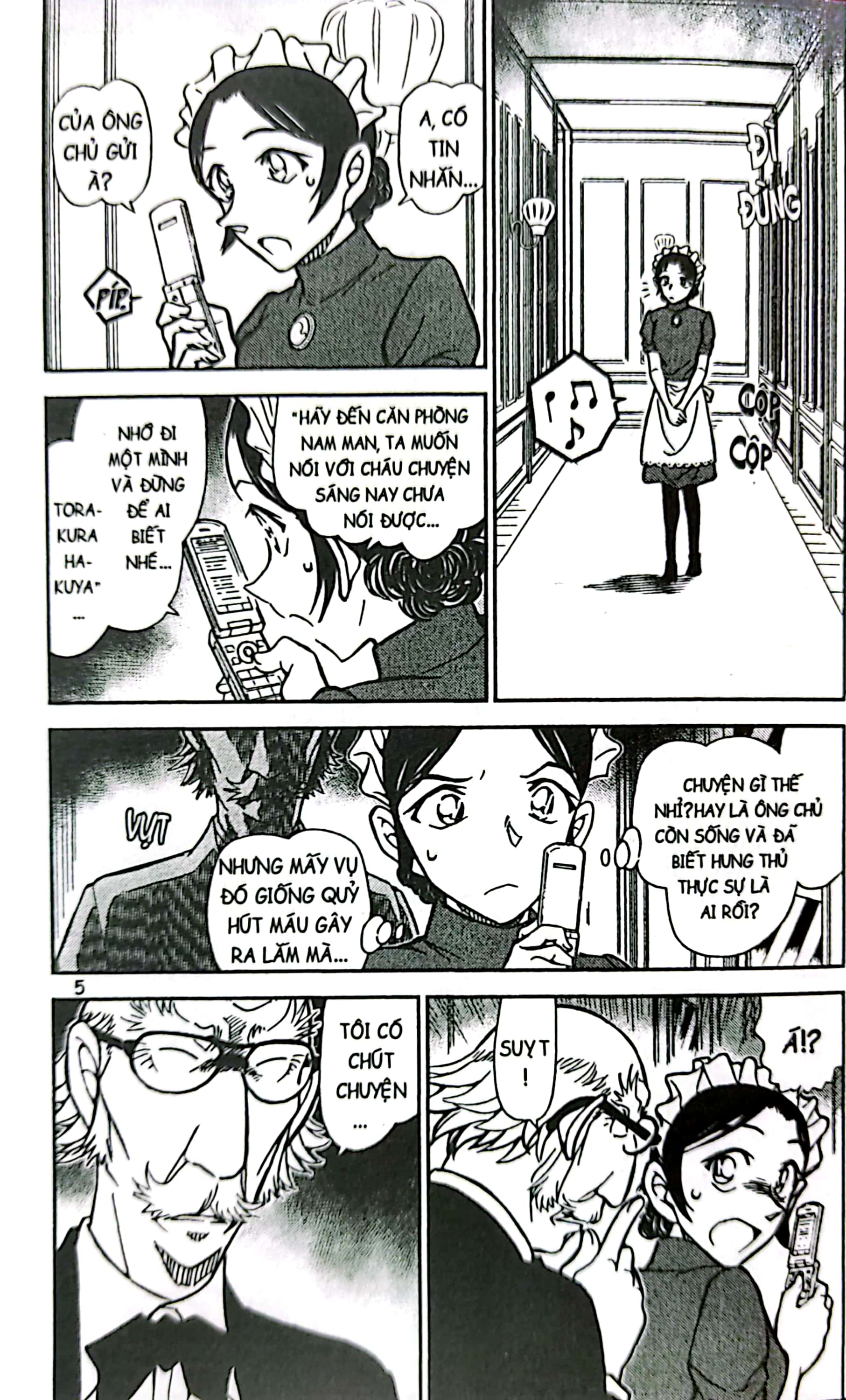 bộ thám tử lừng danh conan - tập 80 (tái bản 2023) - Ảnh 6