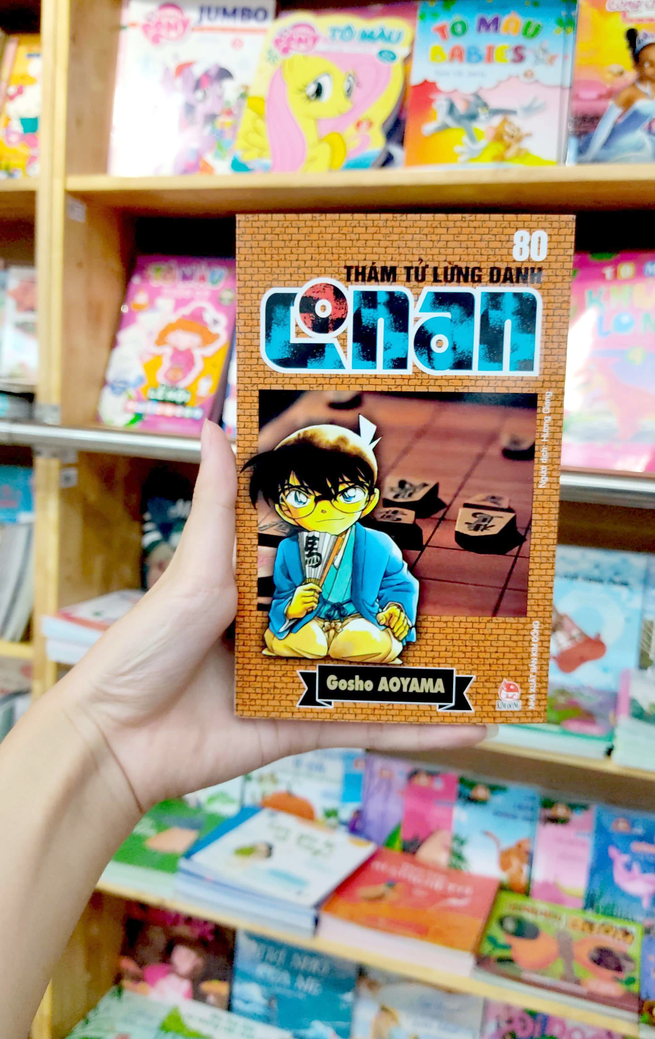 bộ thám tử lừng danh conan - tập 80 (tái bản 2023) - Ảnh 8
