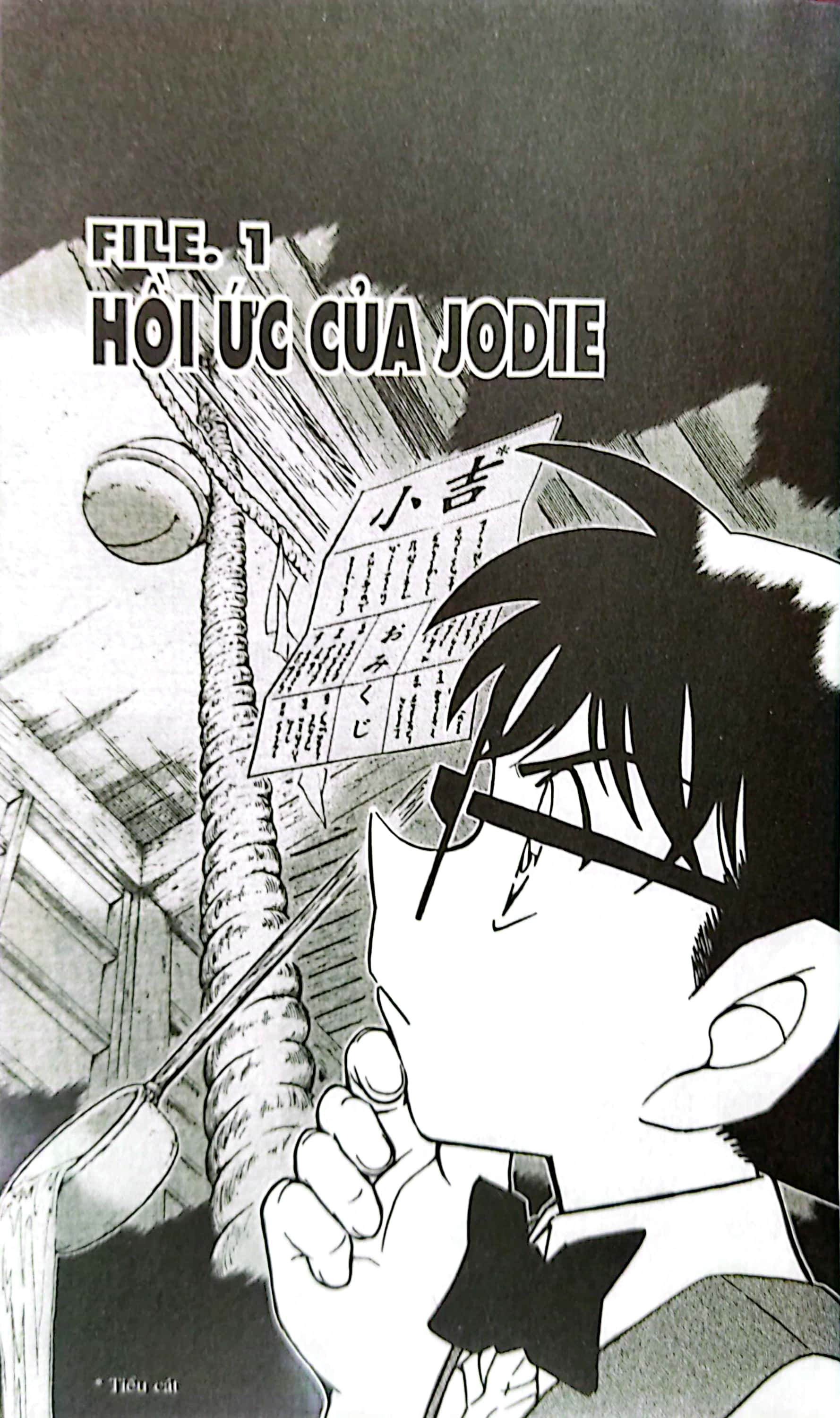 bộ thám tử lừng danh conan - tập 81 (tái bản 2023) - Ảnh 4