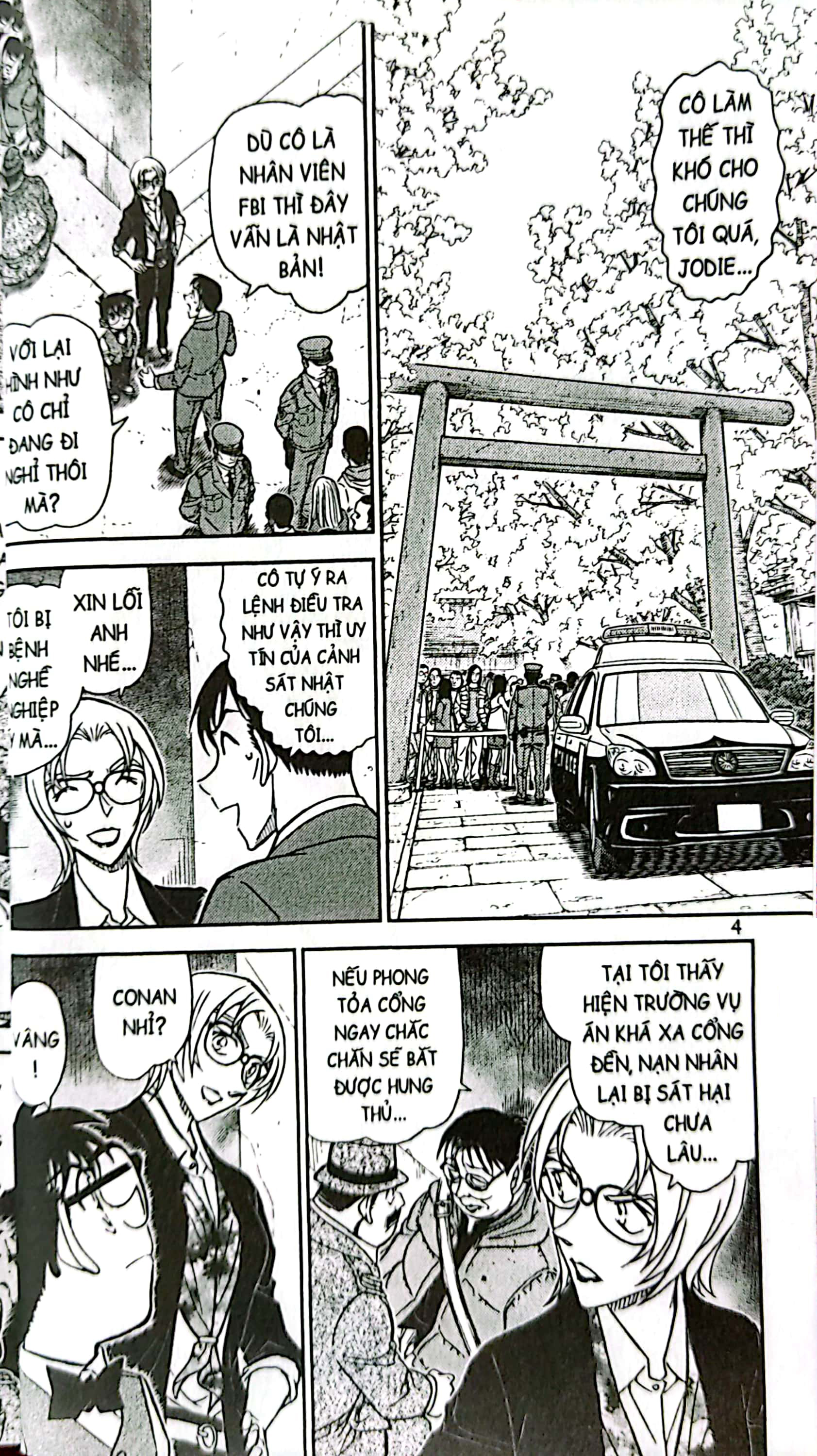 bộ thám tử lừng danh conan - tập 81 (tái bản 2023) - Ảnh 5