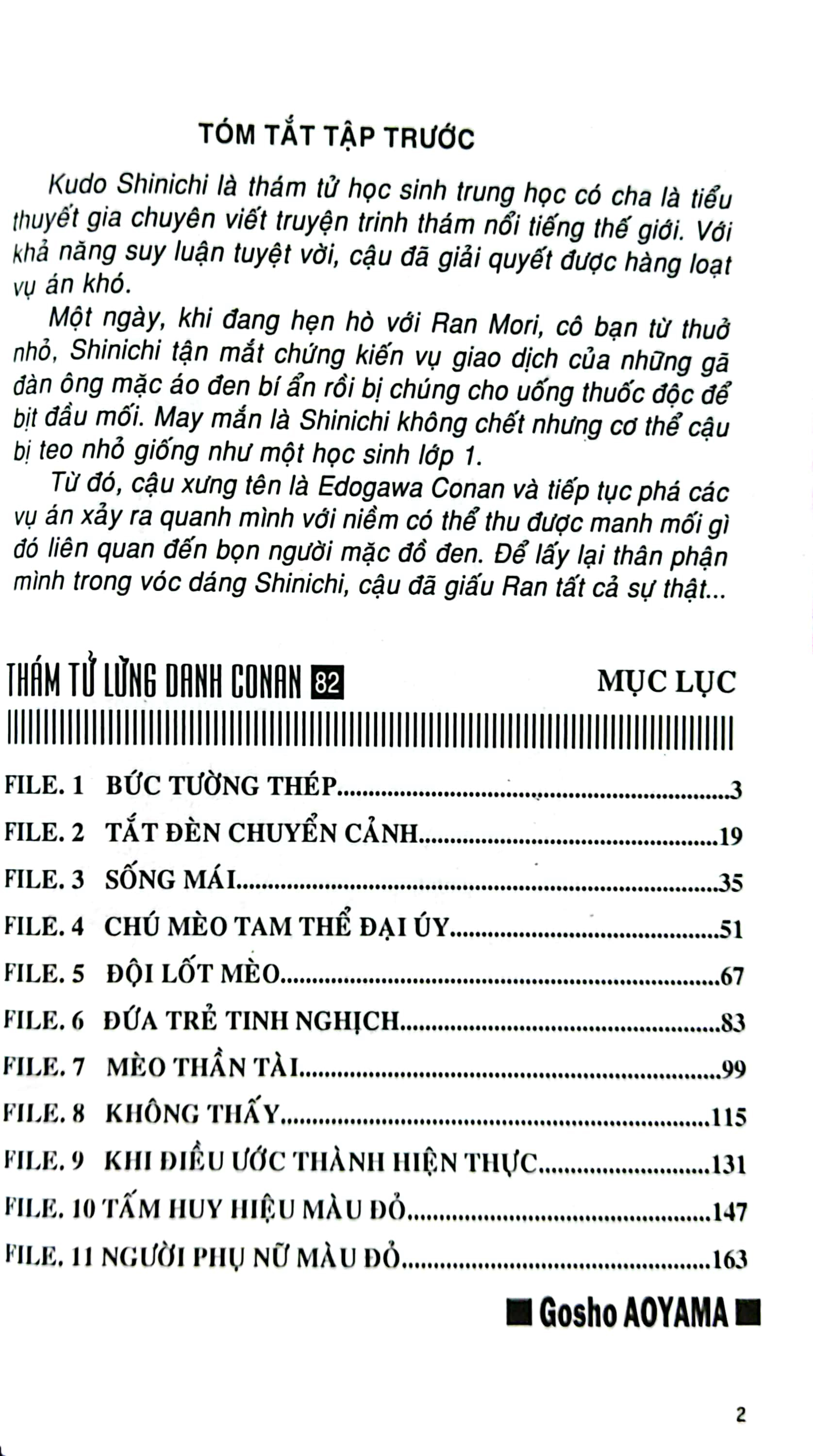 bộ thám tử lừng danh conan - tập 82 (tái bản 2023) - Ảnh 3