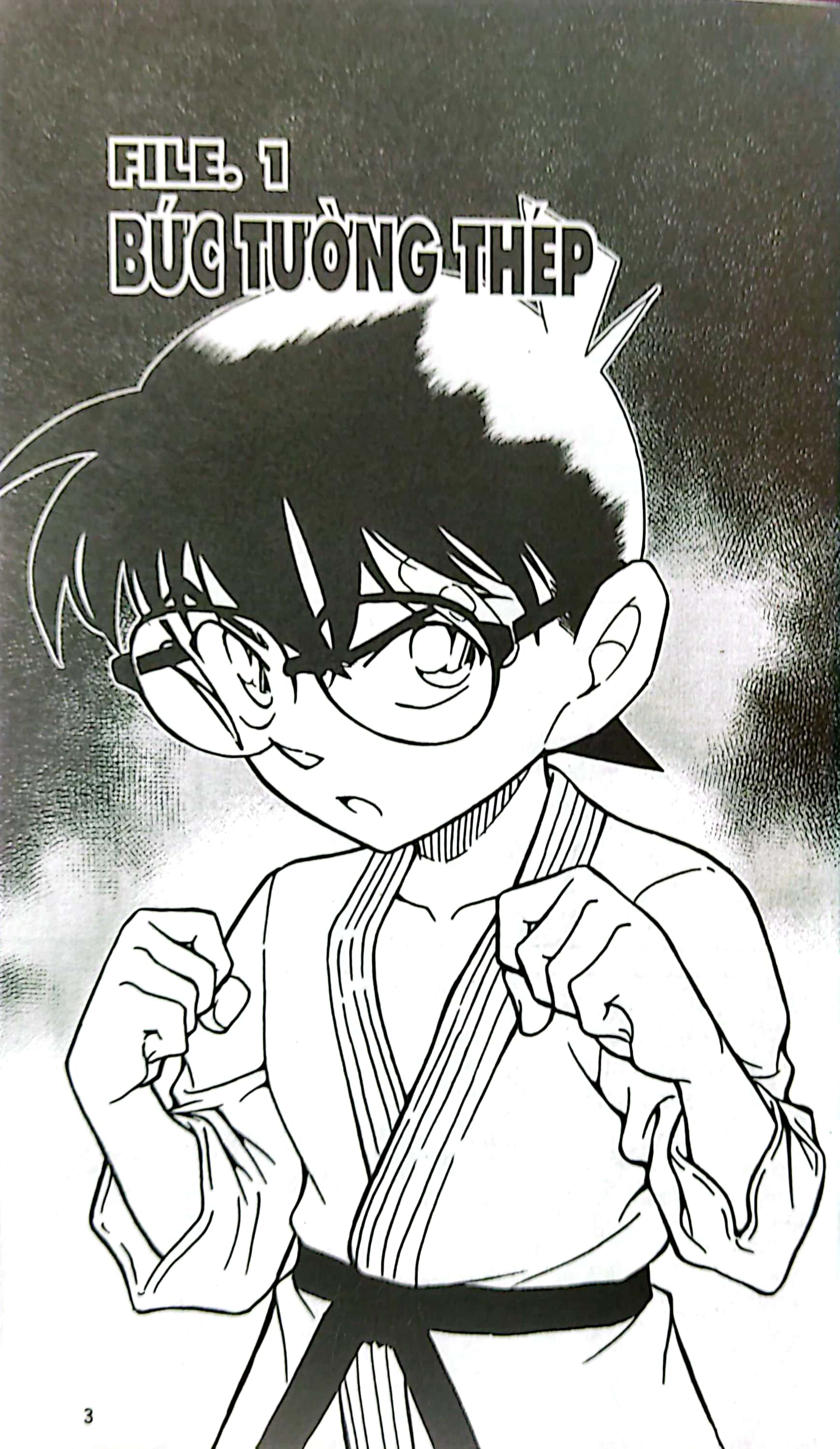 bộ thám tử lừng danh conan - tập 82 (tái bản 2023) - Ảnh 4