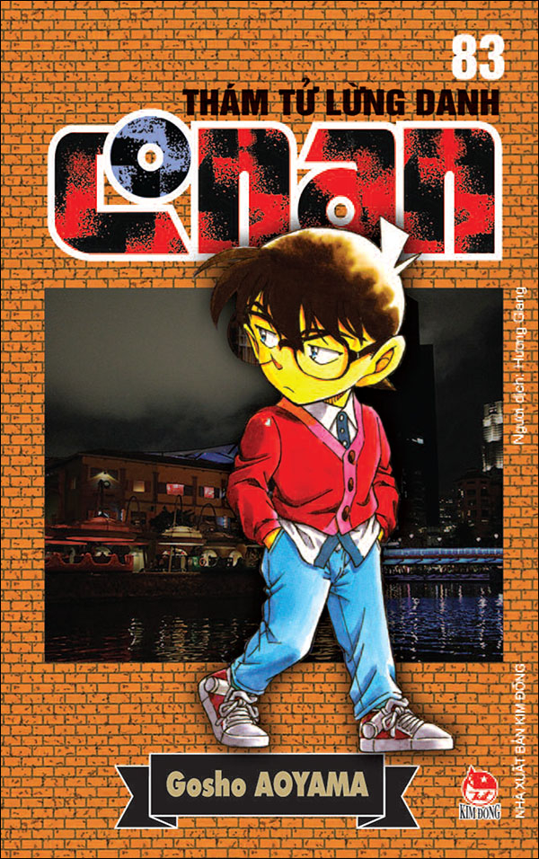 bộ thám tử lừng danh conan - tập 83 (tái bản 2023) - Ảnh 2