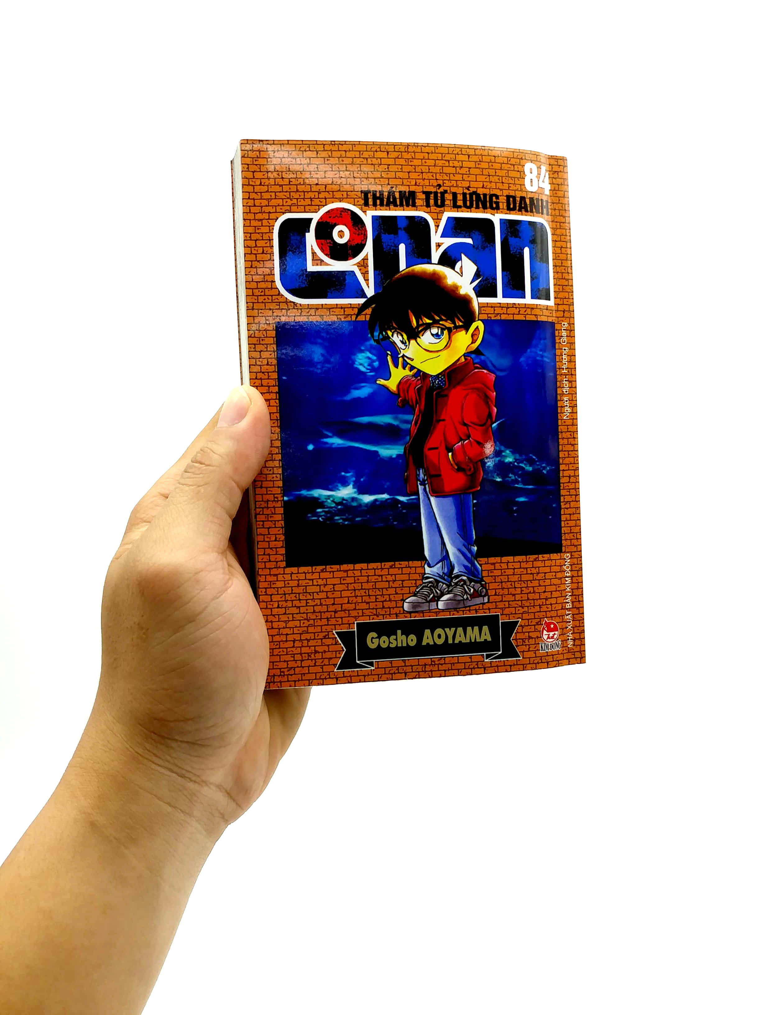 bộ thám tử lừng danh conan - tập 84 (tái bản 2023) - Ảnh 8