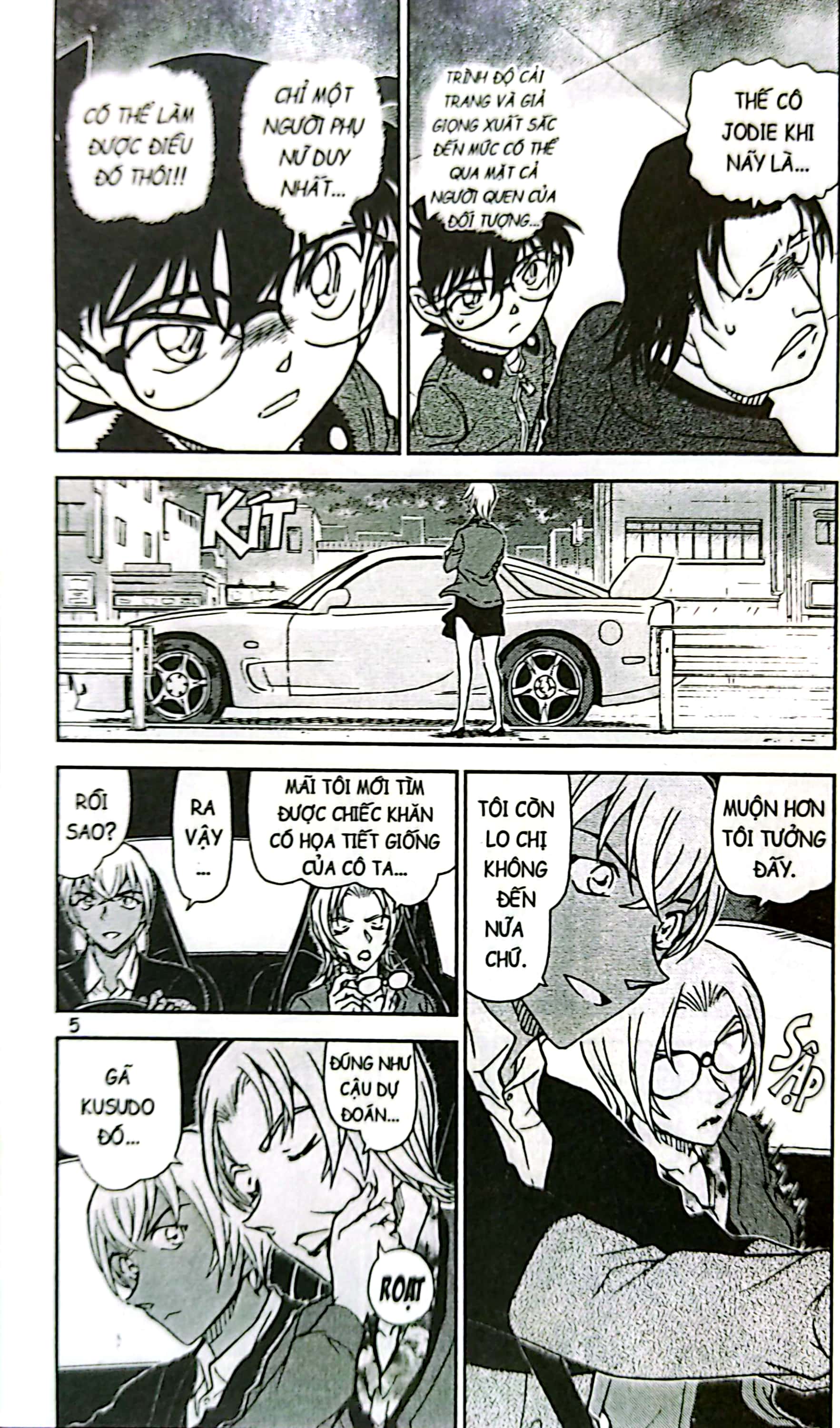 bộ thám tử lừng danh conan - tập 85 (tái bản 2023) - Ảnh 6