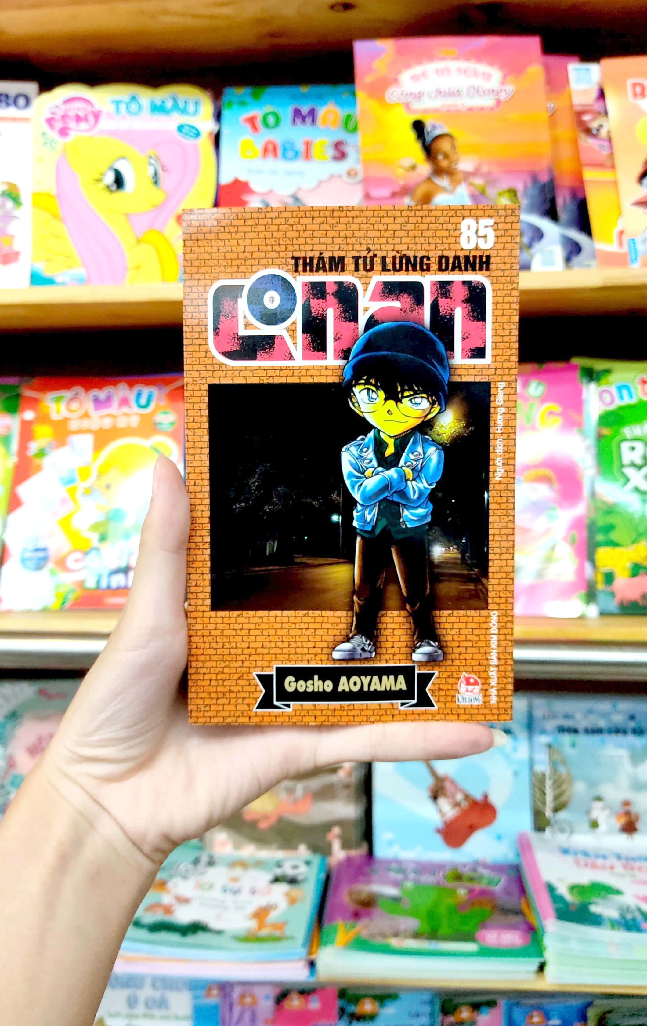 bộ thám tử lừng danh conan - tập 85 (tái bản 2023) - Ảnh 8