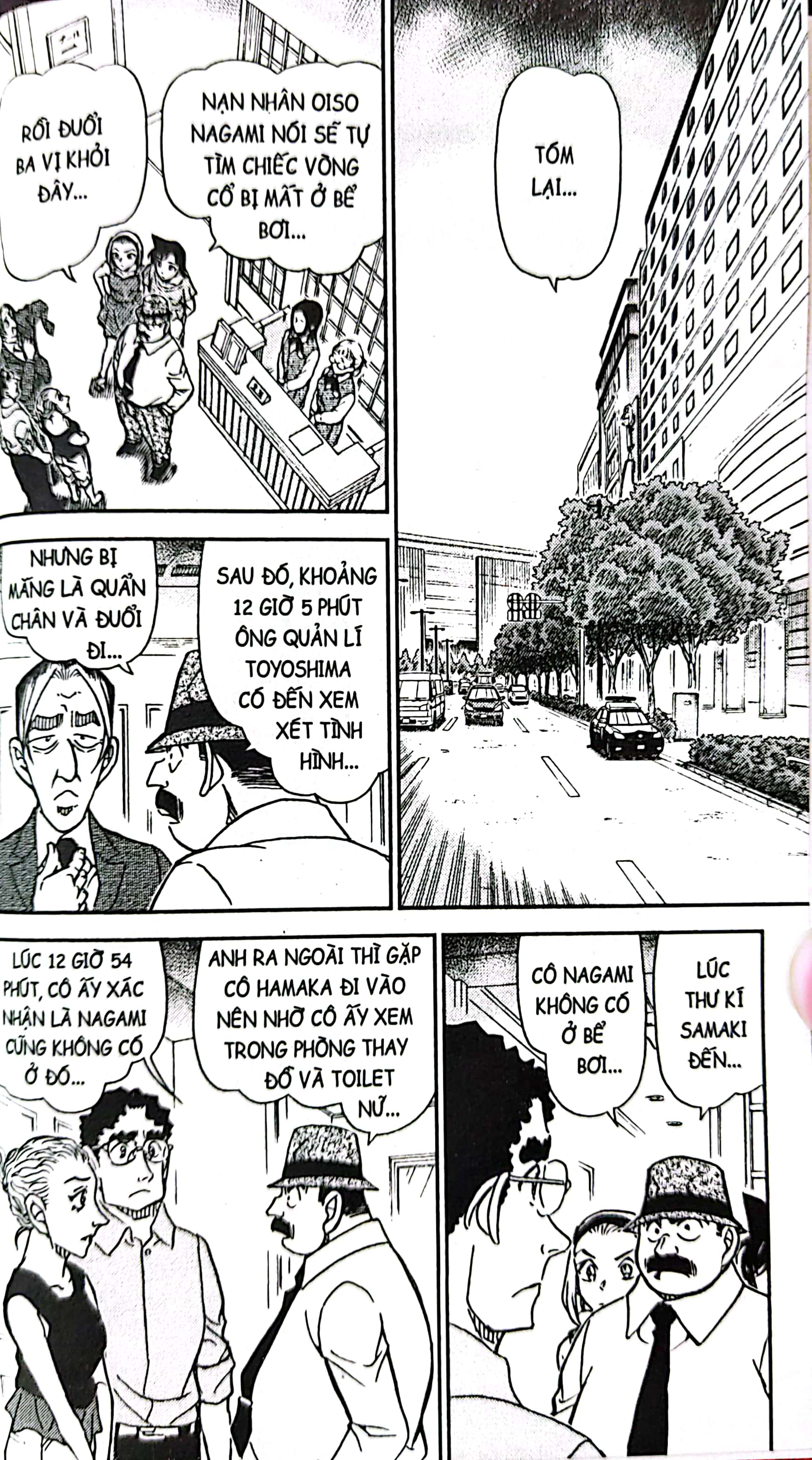 bộ thám tử lừng danh conan - tập 86 (tái bản 2023) - Ảnh 5