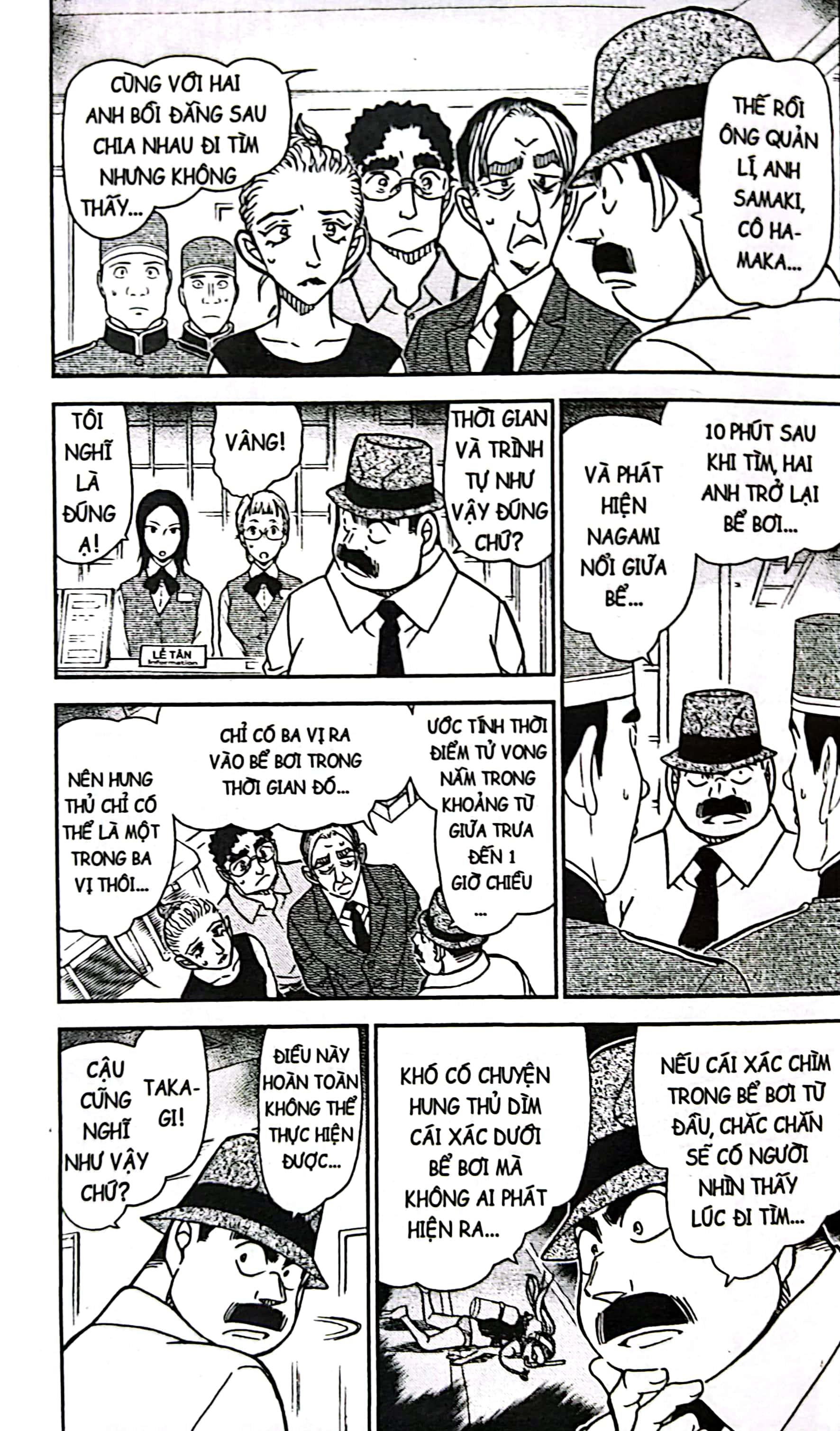 bộ thám tử lừng danh conan - tập 86 (tái bản 2023) - Ảnh 6