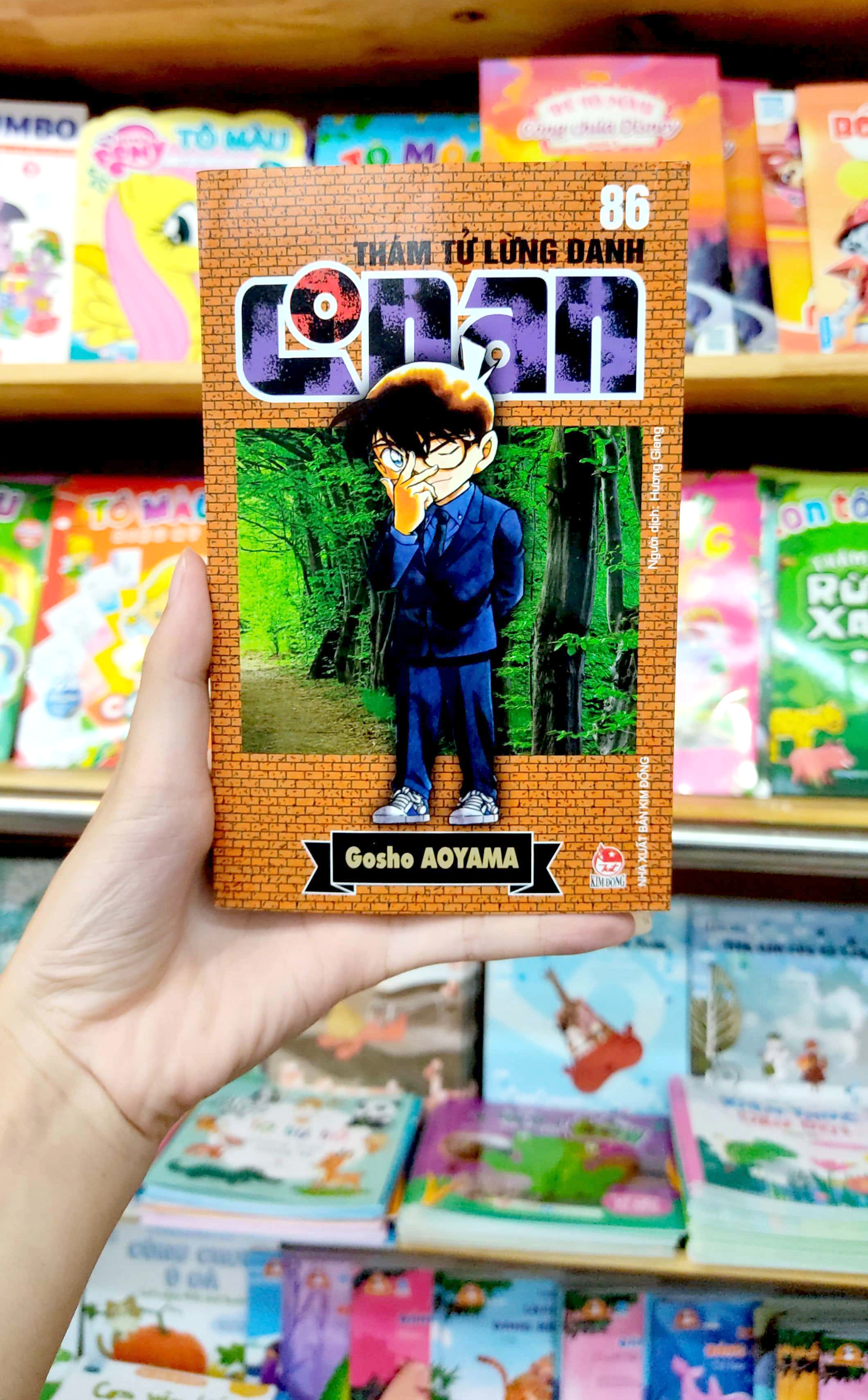 bộ thám tử lừng danh conan - tập 86 (tái bản 2023) - Ảnh 8