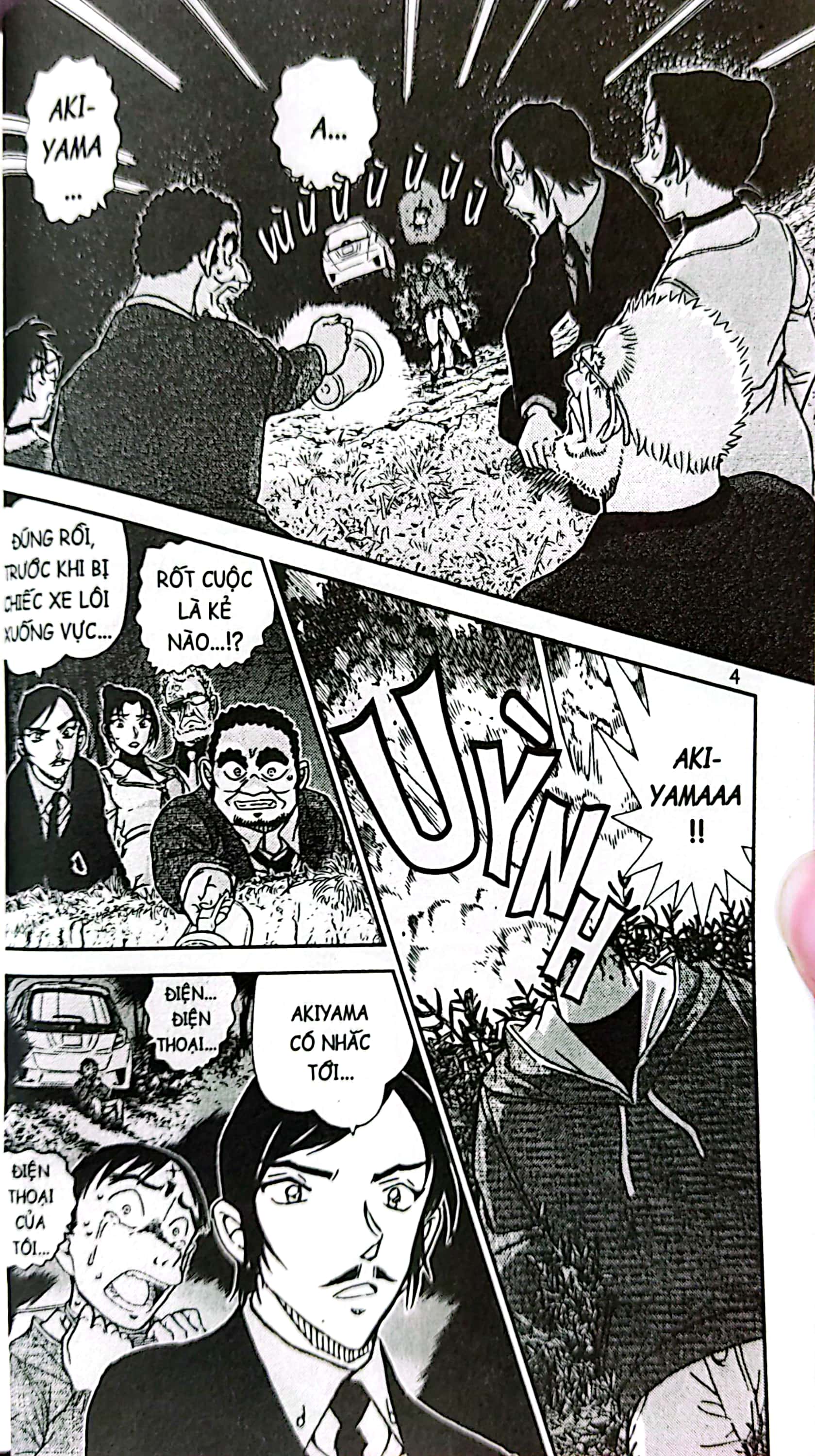 bộ thám tử lừng danh conan - tập 87 (tái bản 2023) - Ảnh 5