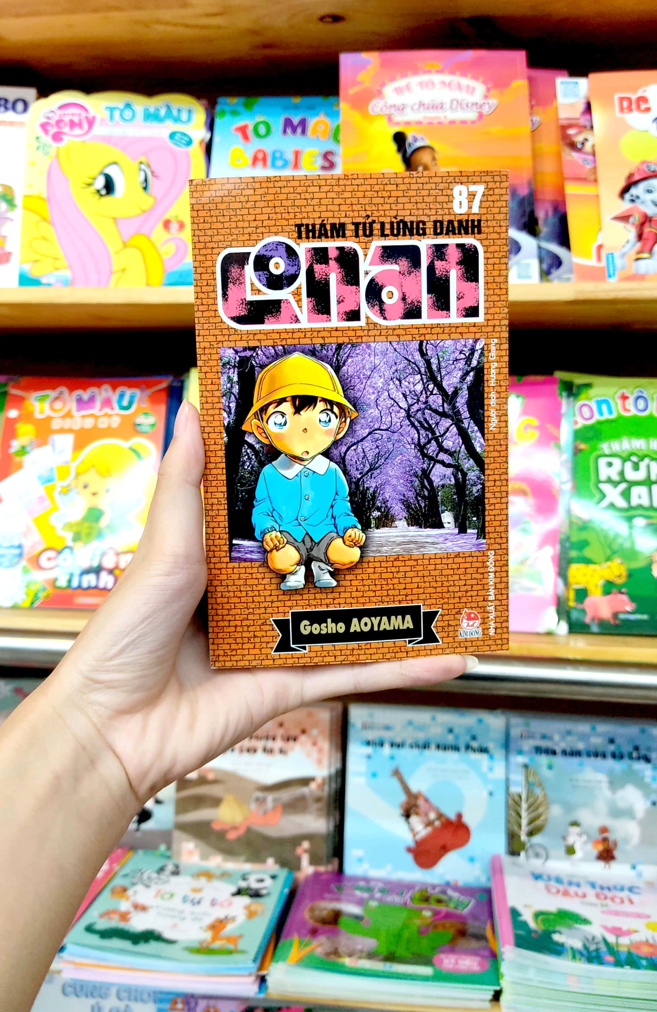 bộ thám tử lừng danh conan - tập 87 (tái bản 2023) - Ảnh 8