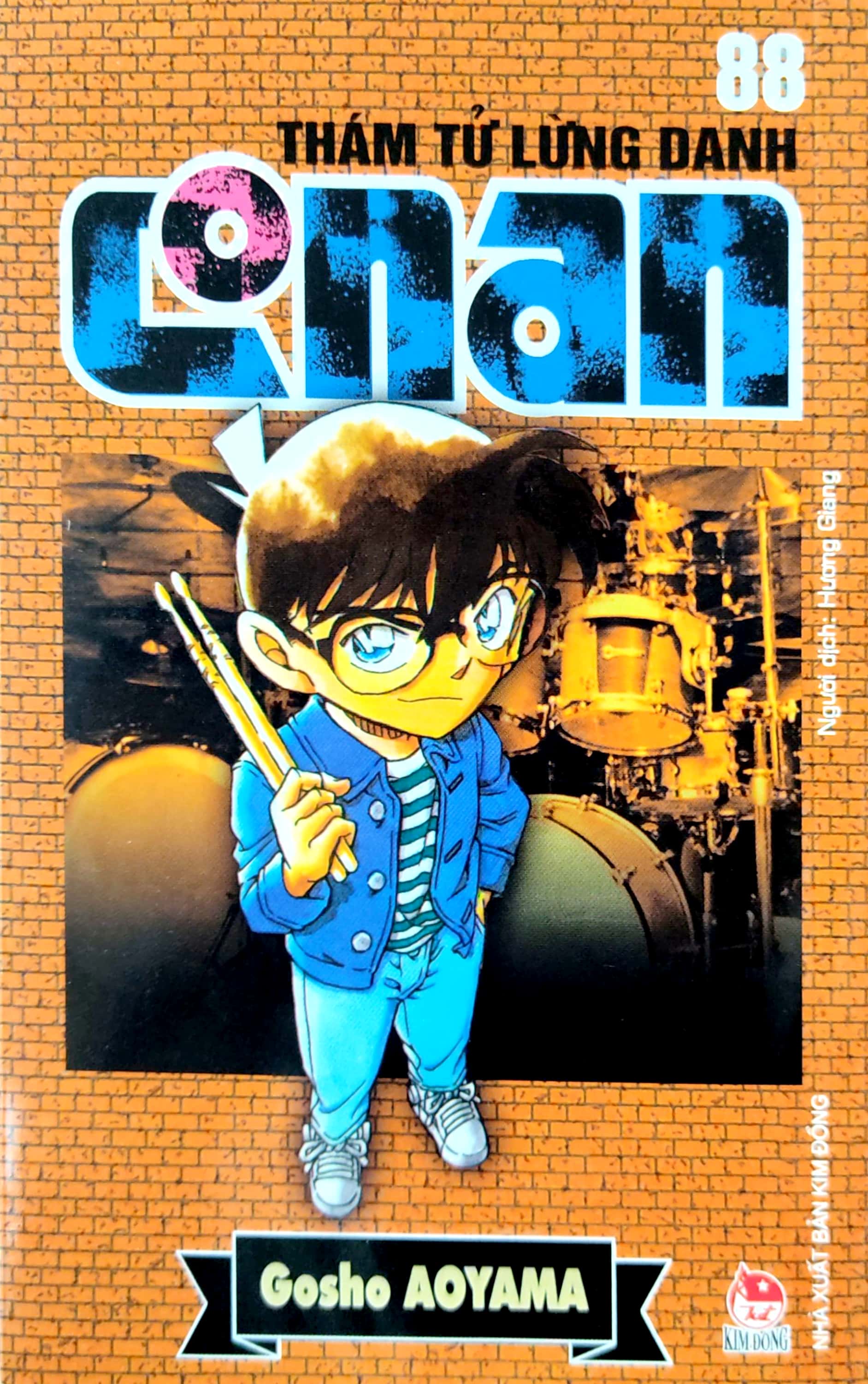 bộ thám tử lừng danh conan - tập 88 (tái bản 2023) - Ảnh 2