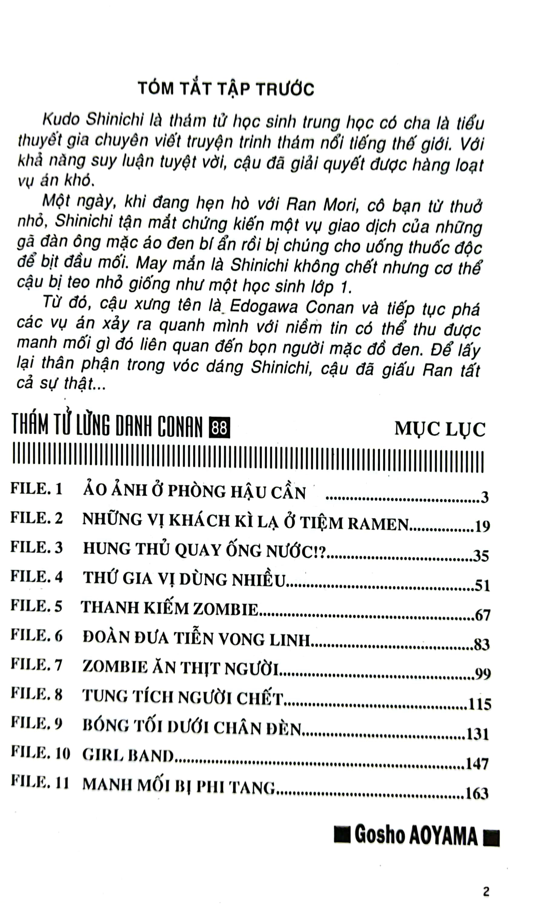 bộ thám tử lừng danh conan - tập 88 (tái bản 2023) - Ảnh 3