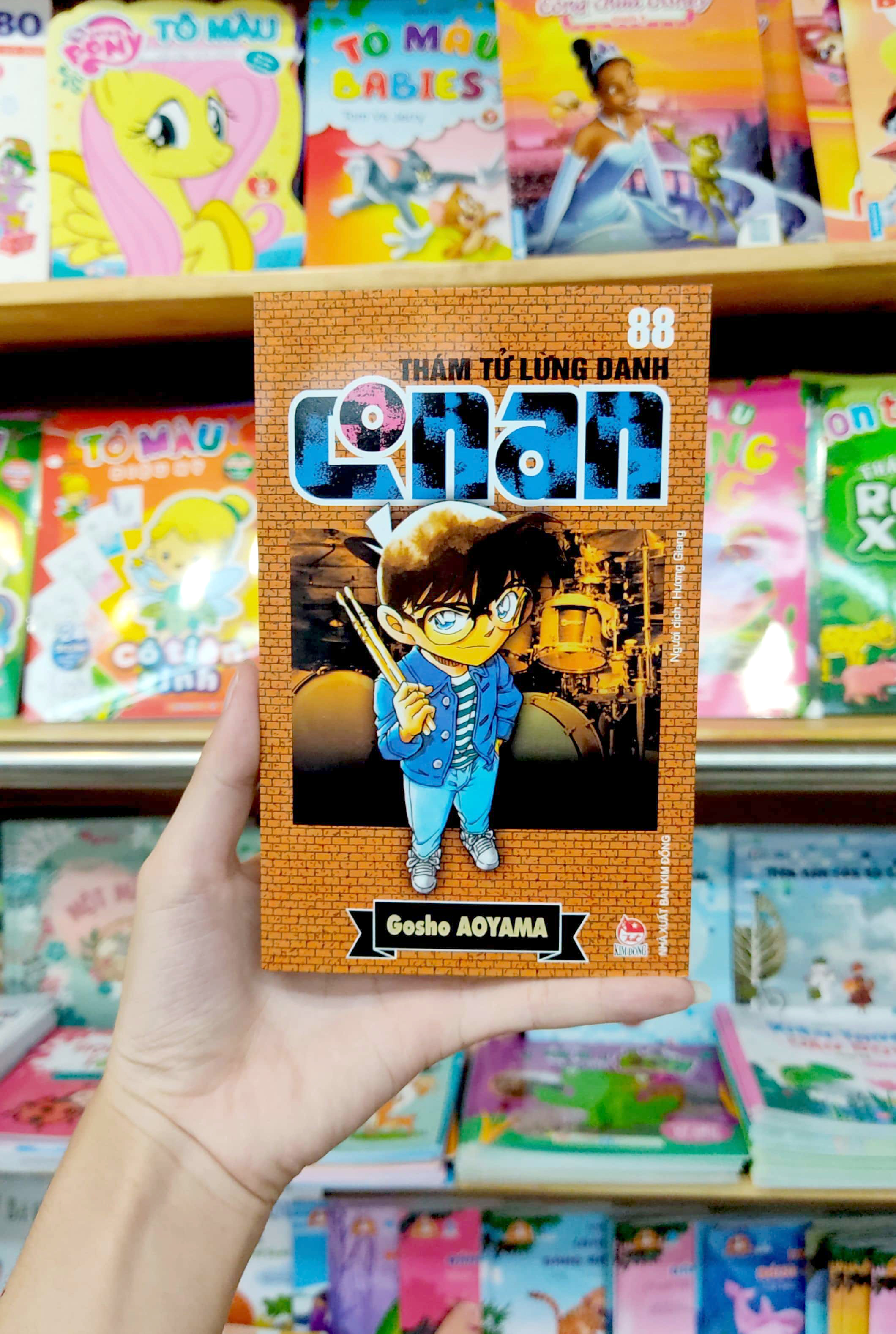 bộ thám tử lừng danh conan - tập 88 (tái bản 2023) - Ảnh 8