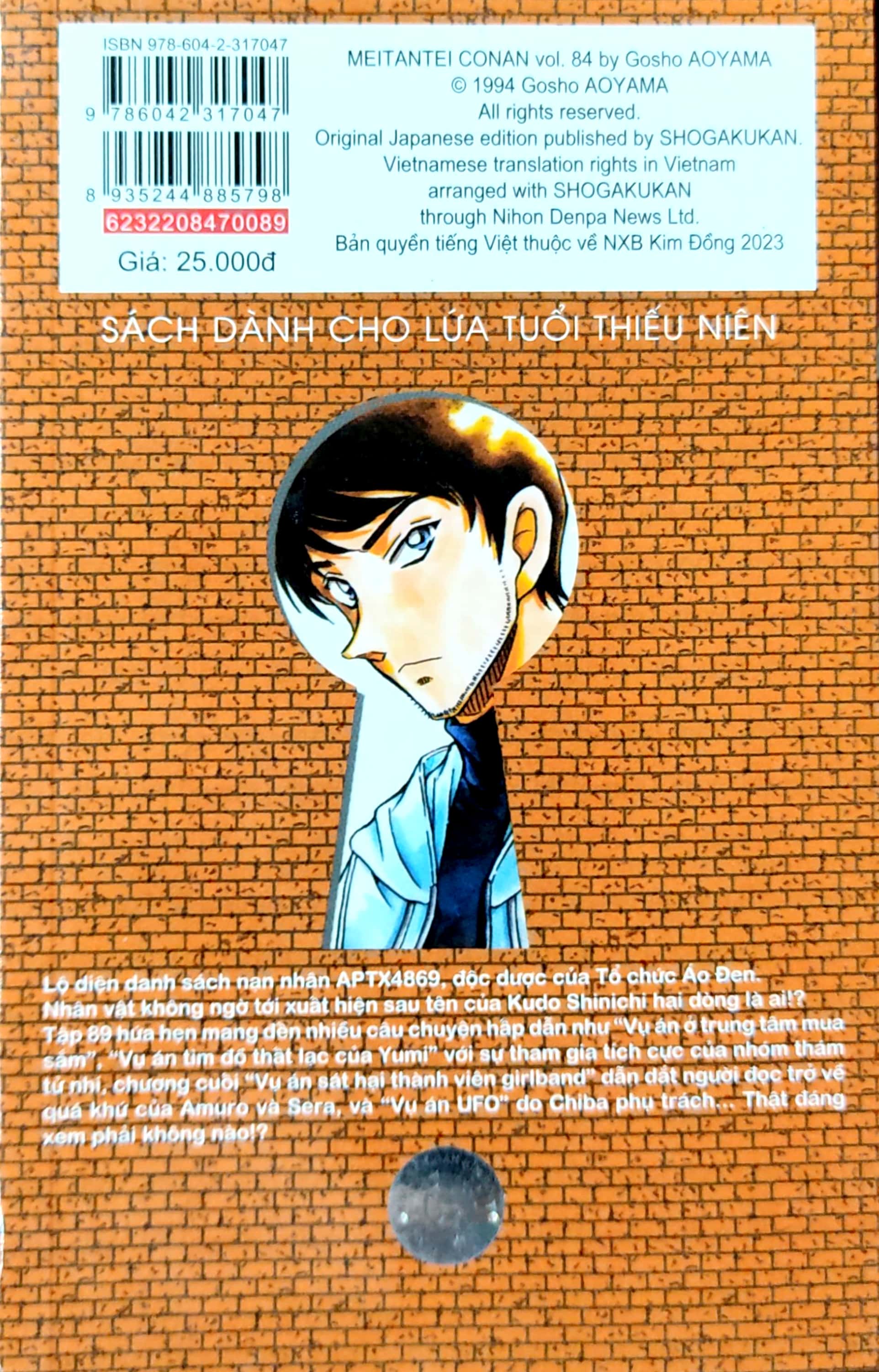 bộ thám tử lừng danh conan - tập 89 (tái bản 2023) - Ảnh 7