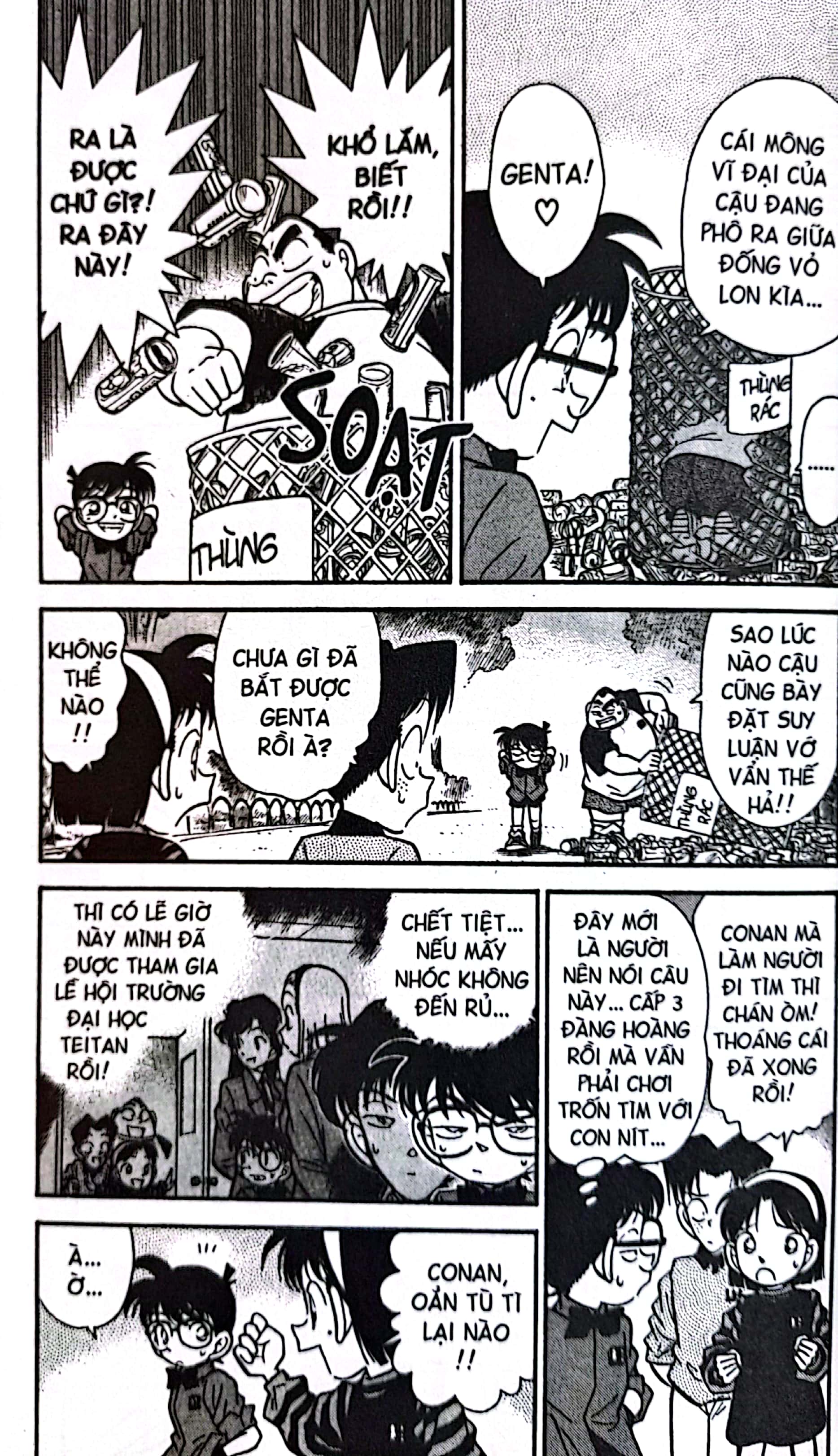 bộ thám tử lừng danh conan - tập 9 (tái bản 2023) - Ảnh 10