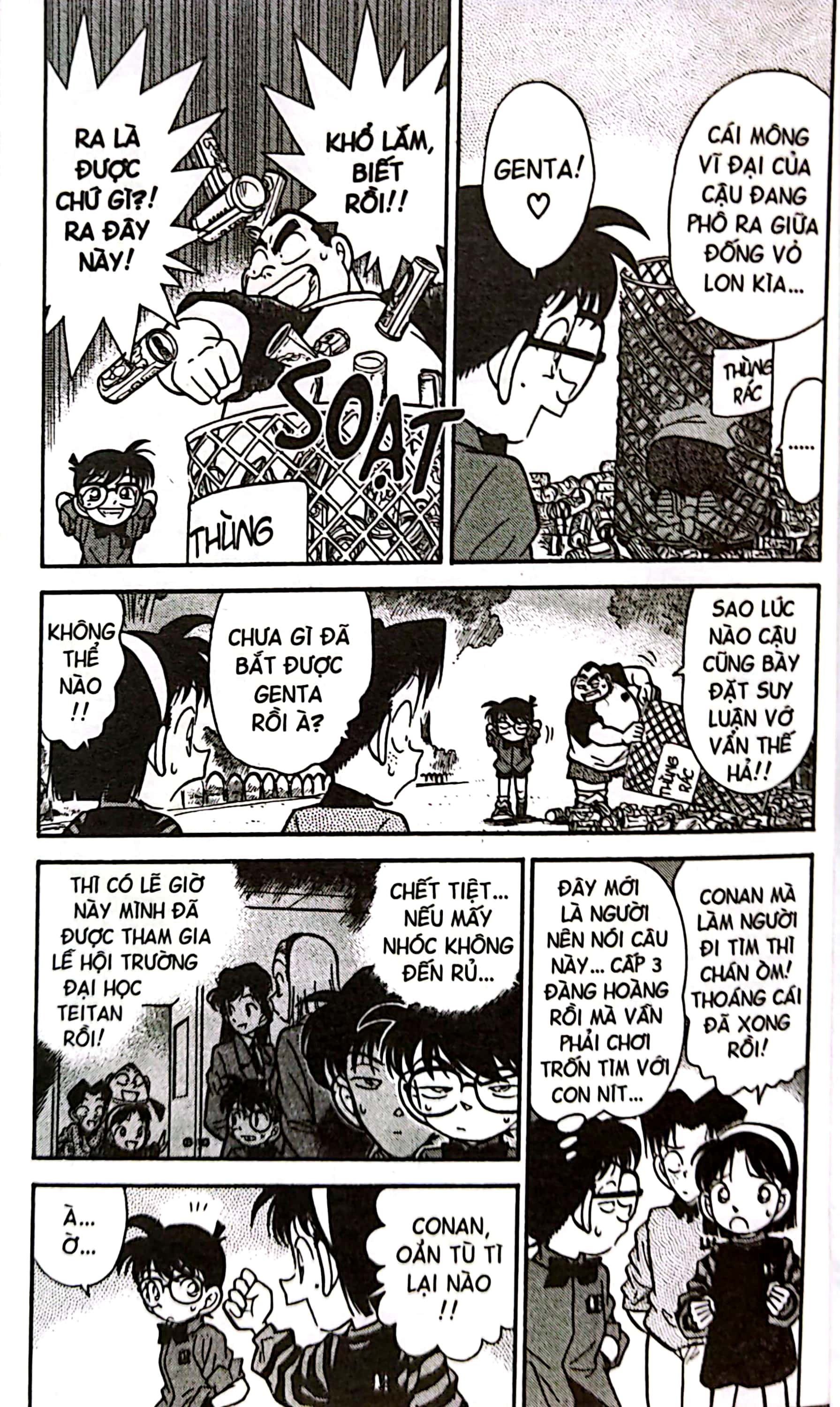 bộ thám tử lừng danh conan - tập 9 (tái bản 2023) - Ảnh 11