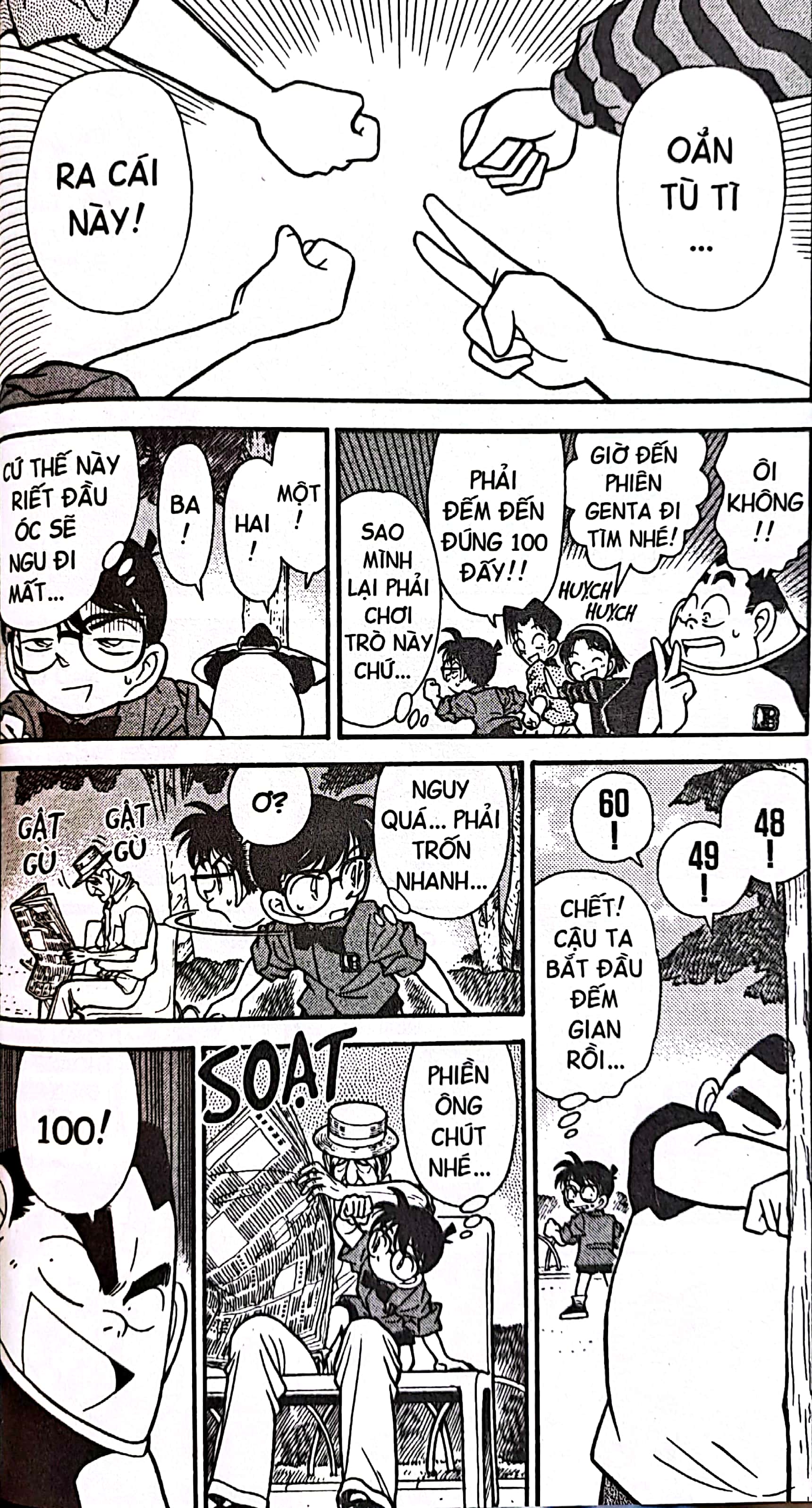 bộ thám tử lừng danh conan - tập 9 (tái bản 2023) - Ảnh 12