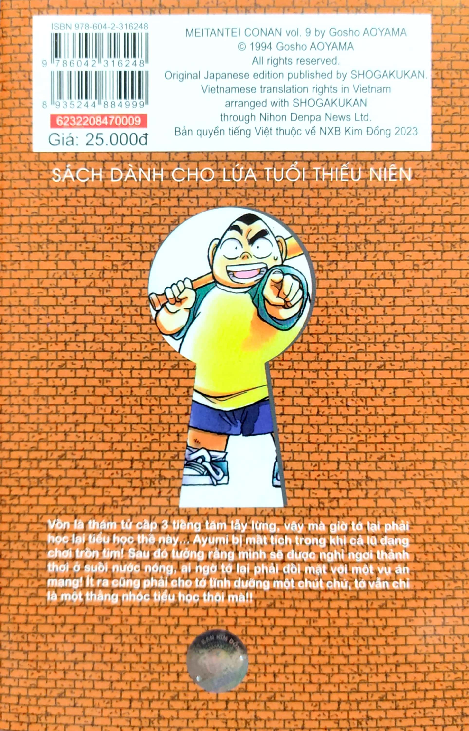 bộ thám tử lừng danh conan - tập 9 (tái bản 2023) - Ảnh 13