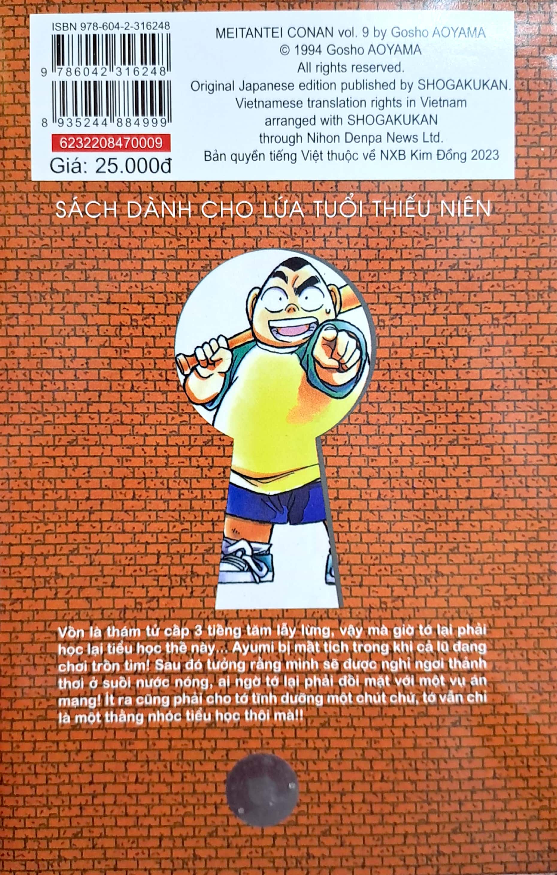 bộ thám tử lừng danh conan - tập 9 (tái bản 2023) - Ảnh 14