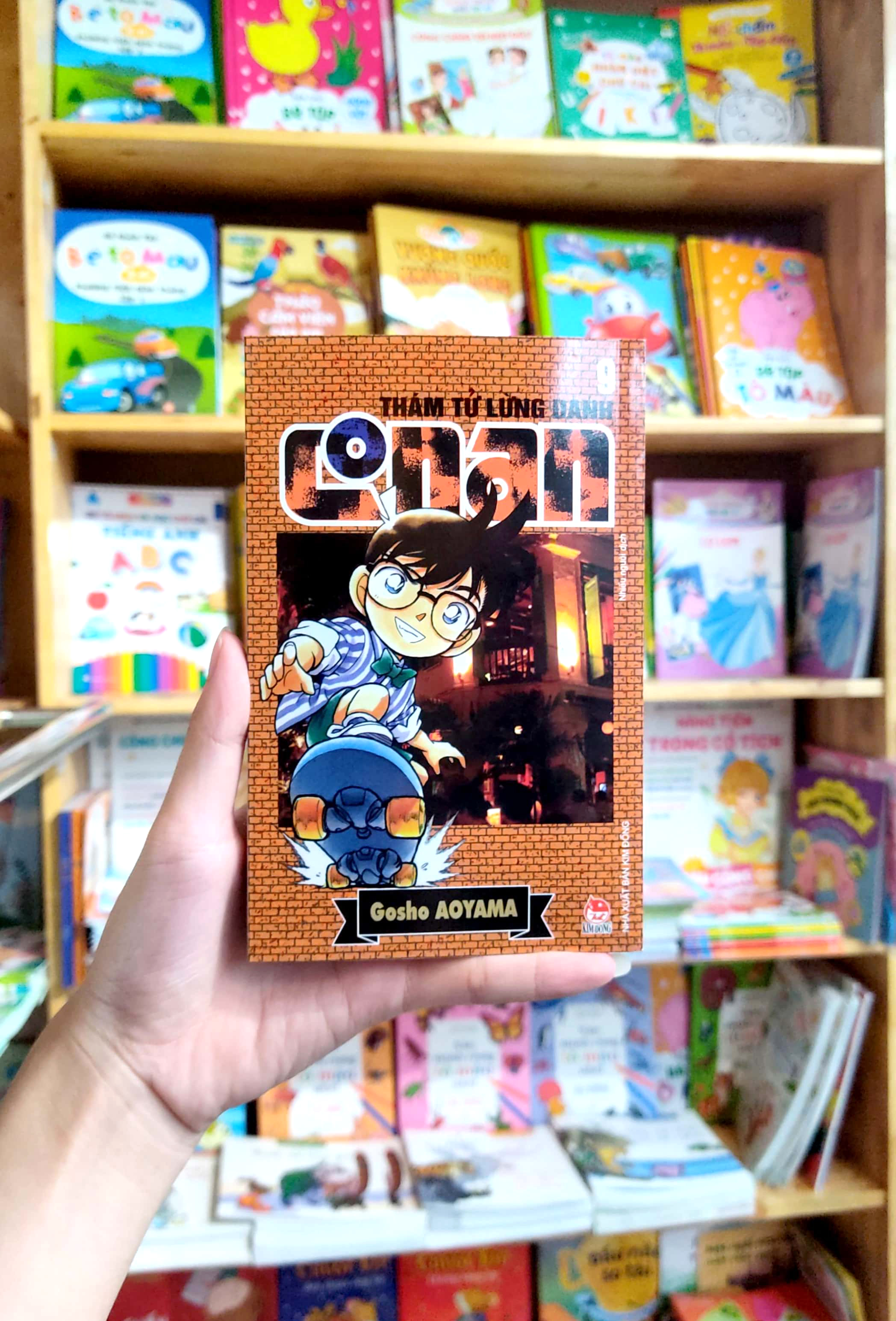 bộ thám tử lừng danh conan - tập 9 (tái bản 2023) - Ảnh 15