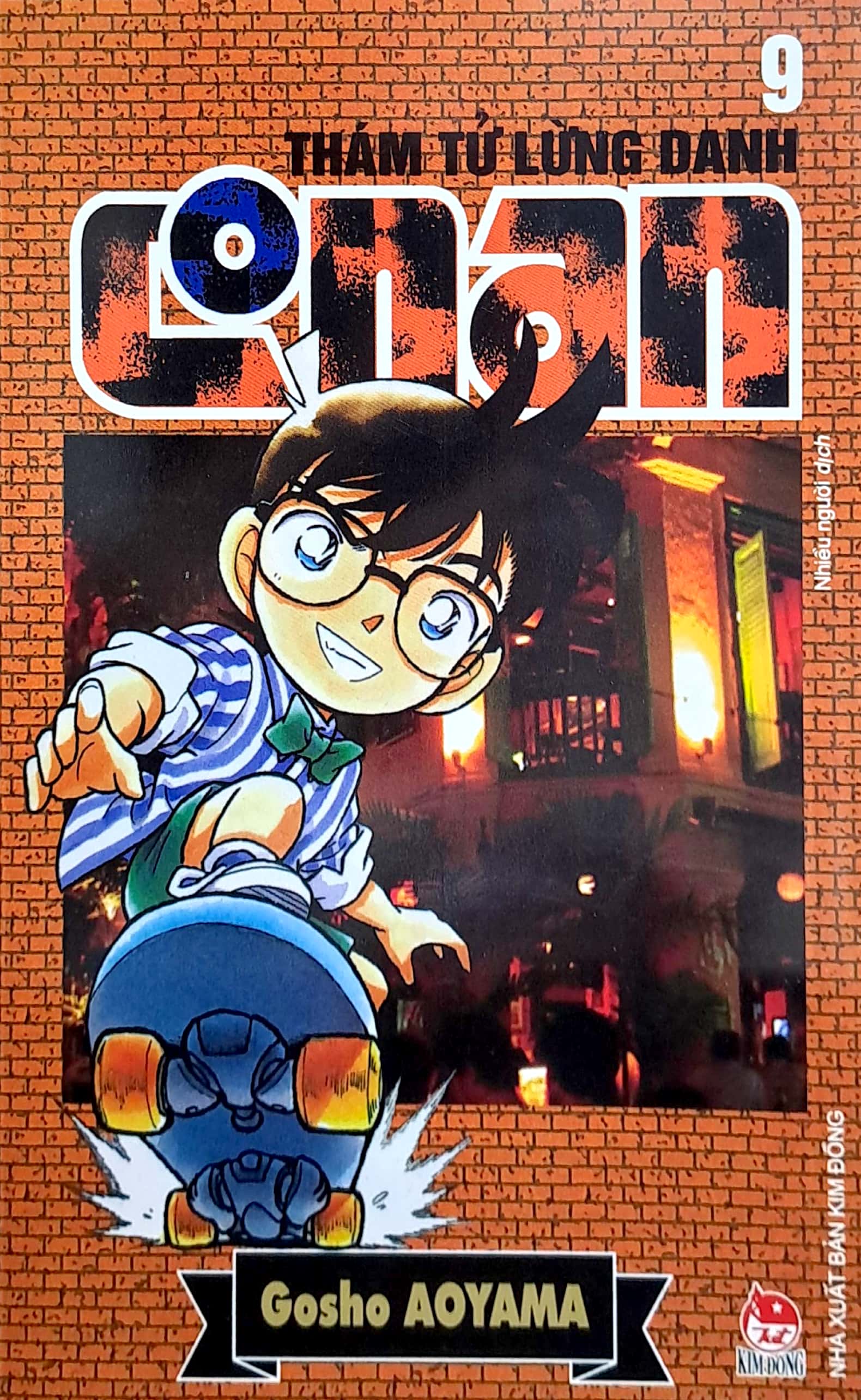 bộ thám tử lừng danh conan - tập 9 (tái bản 2023) - Ảnh 2