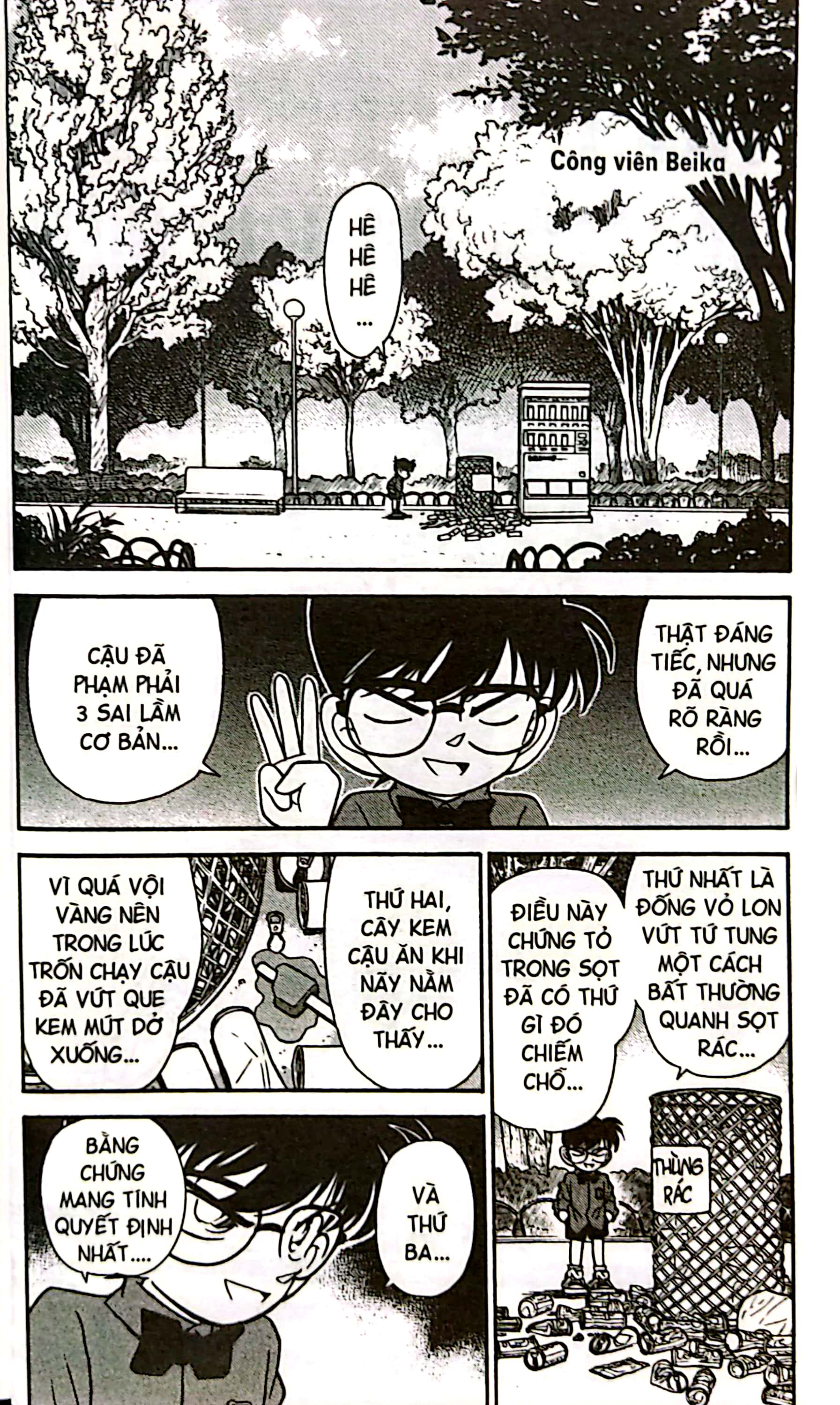 bộ thám tử lừng danh conan - tập 9 (tái bản 2023) - Ảnh 9