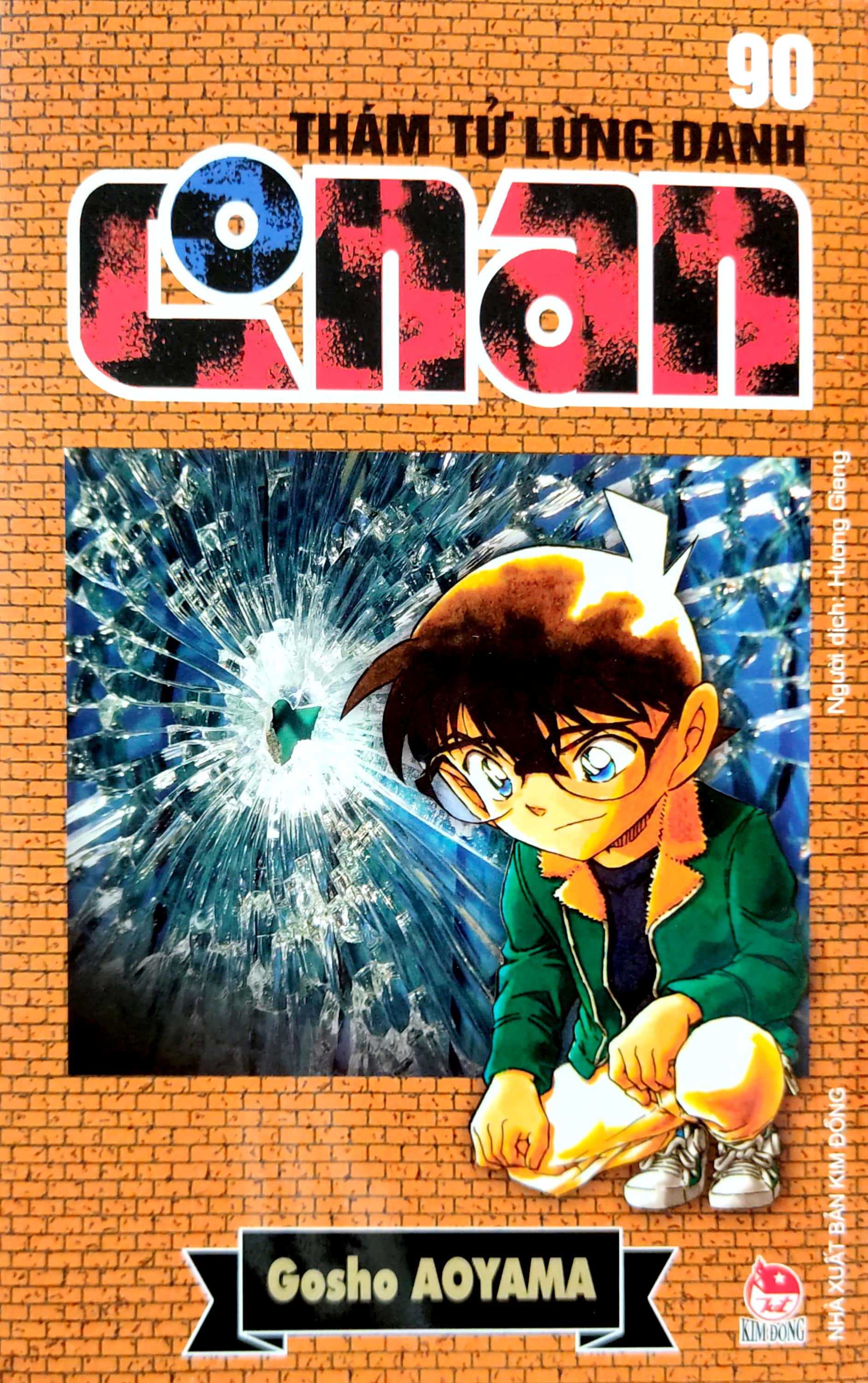 bộ thám tử lừng danh conan - tập 90 (tái bản 2023) - Ảnh 2