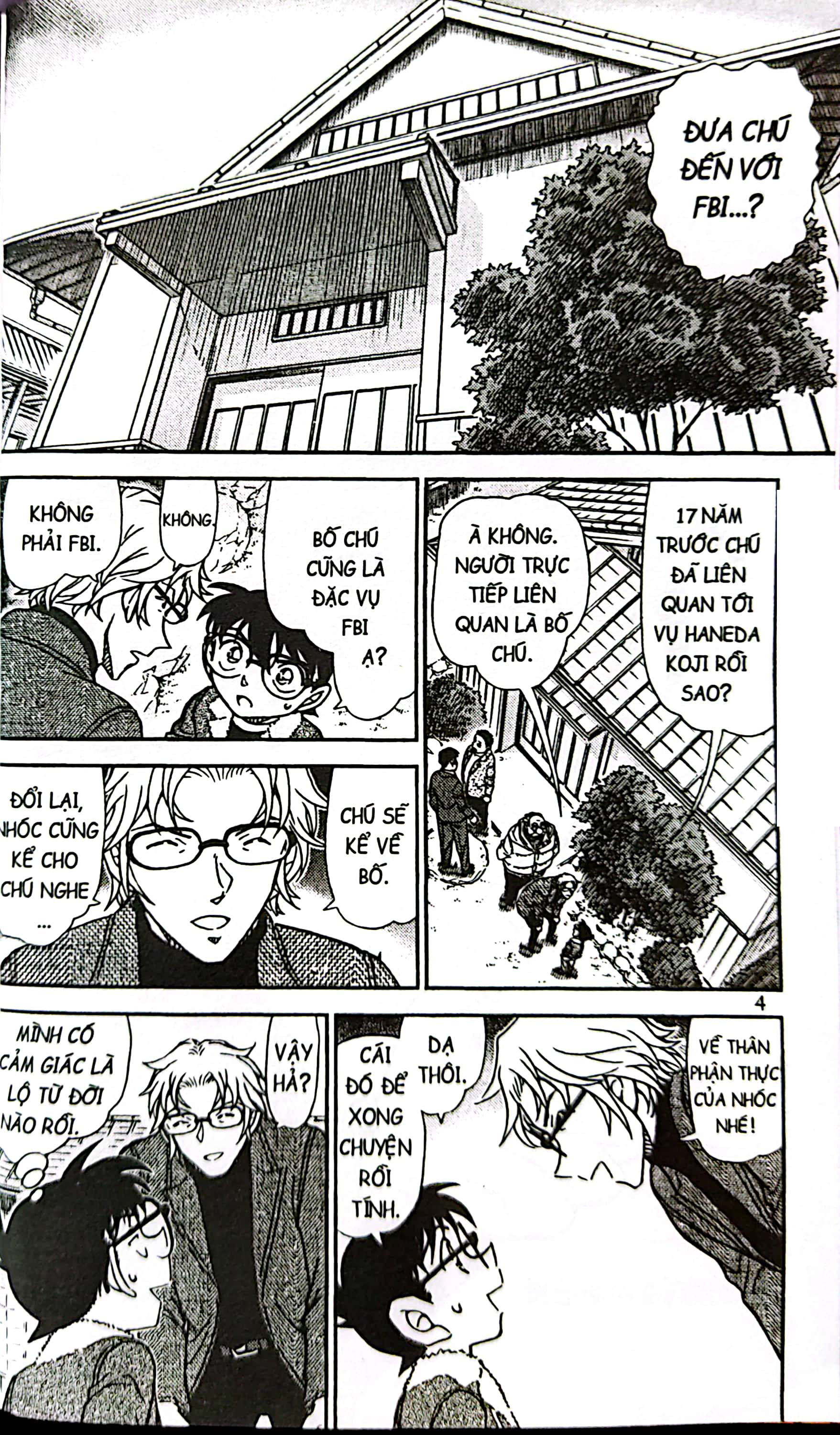 bộ thám tử lừng danh conan - tập 90 (tái bản 2023) - Ảnh 5