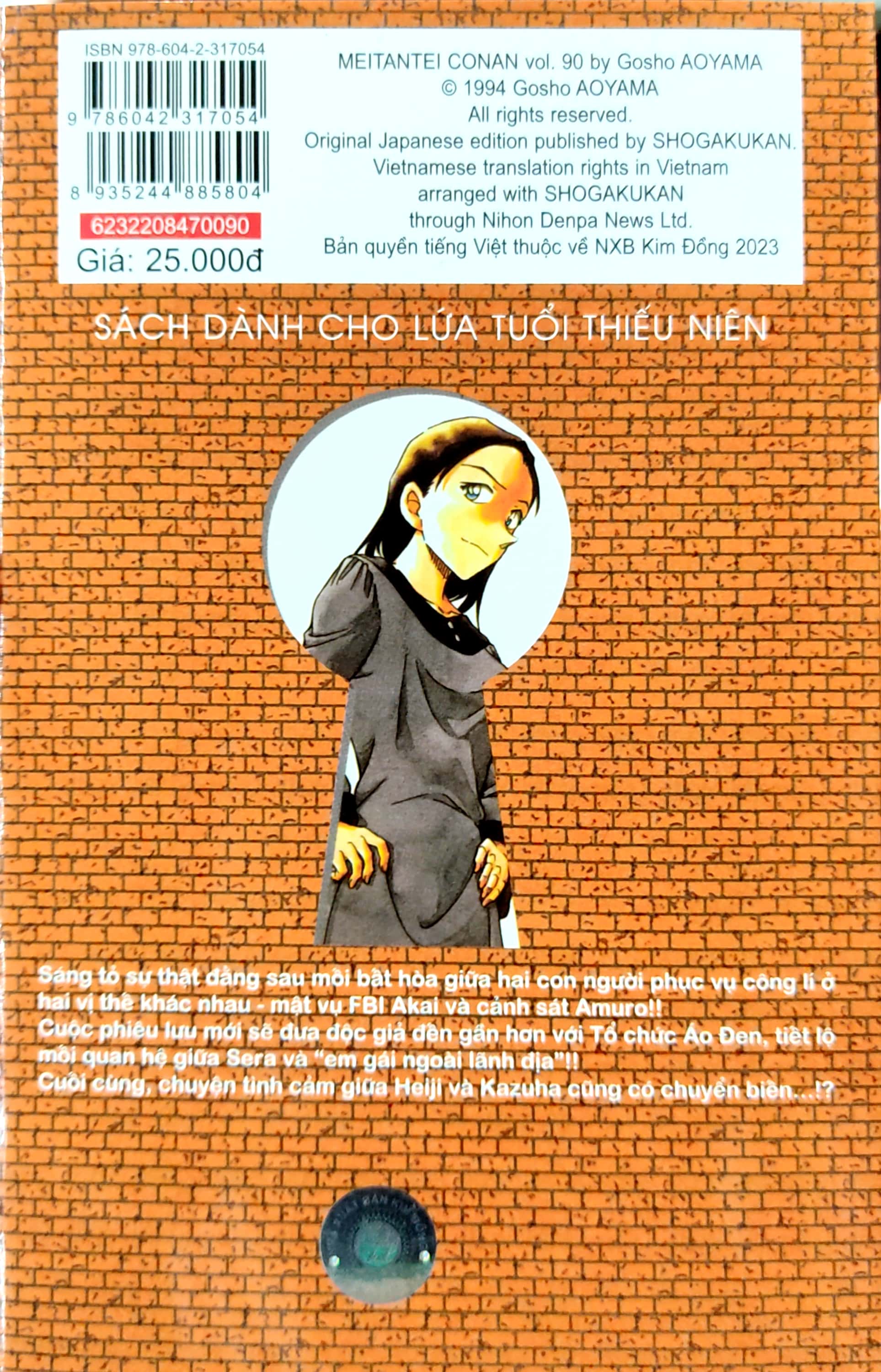 bộ thám tử lừng danh conan - tập 90 (tái bản 2023) - Ảnh 7