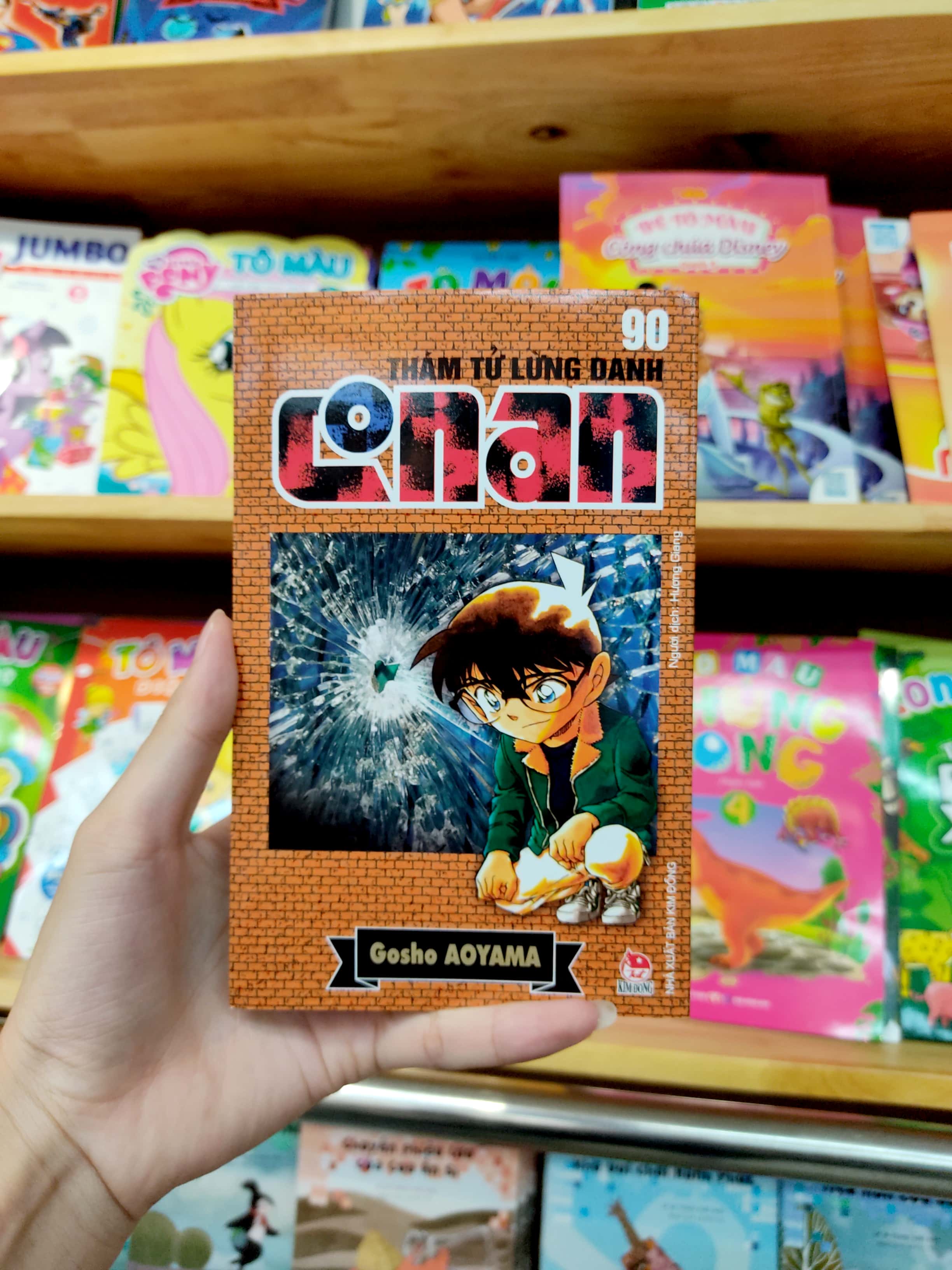 bộ thám tử lừng danh conan - tập 90 (tái bản 2023) - Ảnh 8