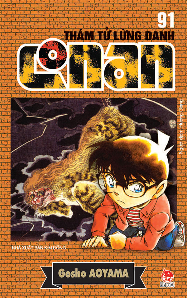 bộ thám tử lừng danh conan - tập 91 (tái bản 2023) - Ảnh 2