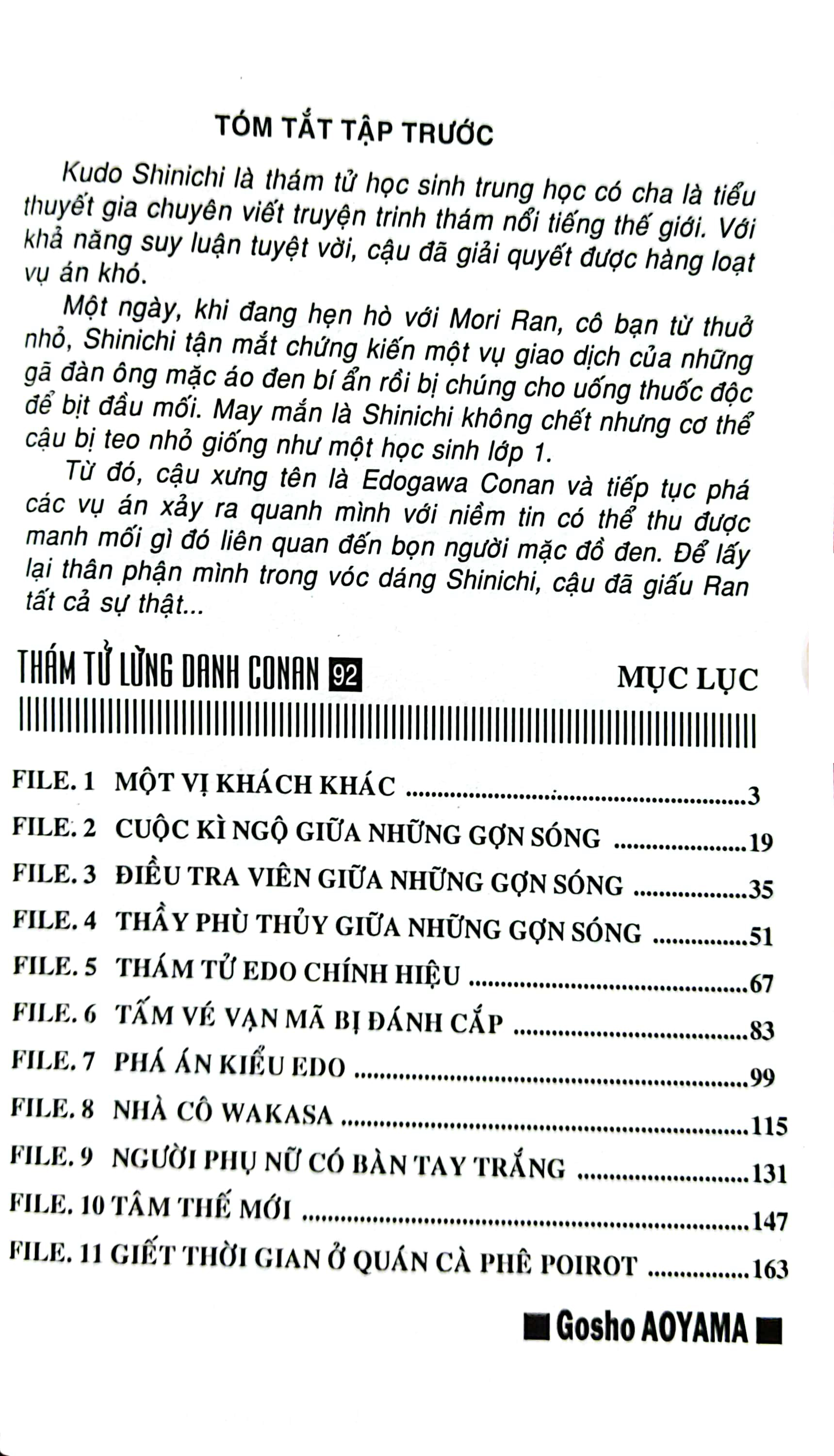bộ thám tử lừng danh conan - tập 92 (tái bản 2023) - Ảnh 3