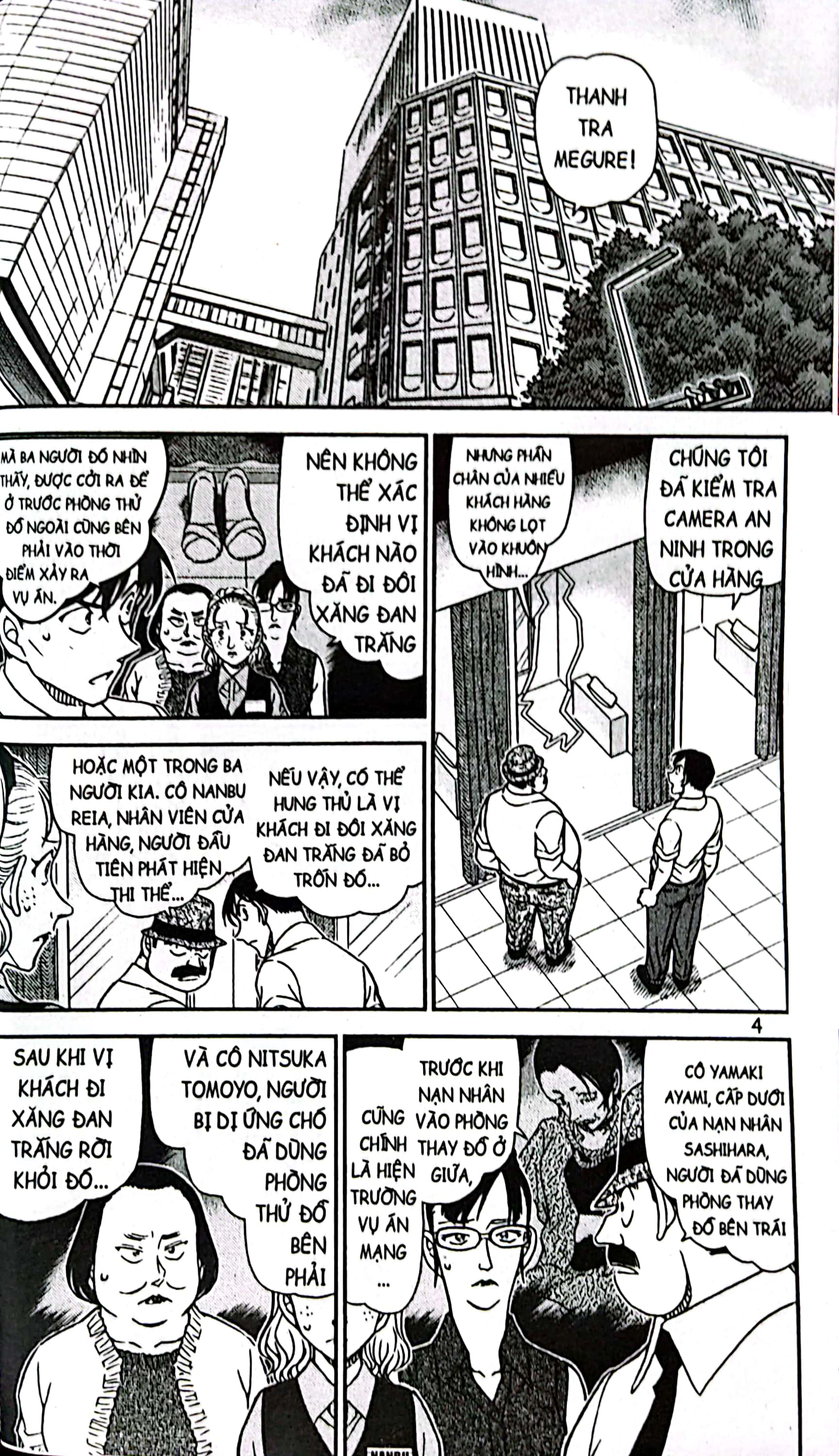 bộ thám tử lừng danh conan - tập 92 (tái bản 2023) - Ảnh 5