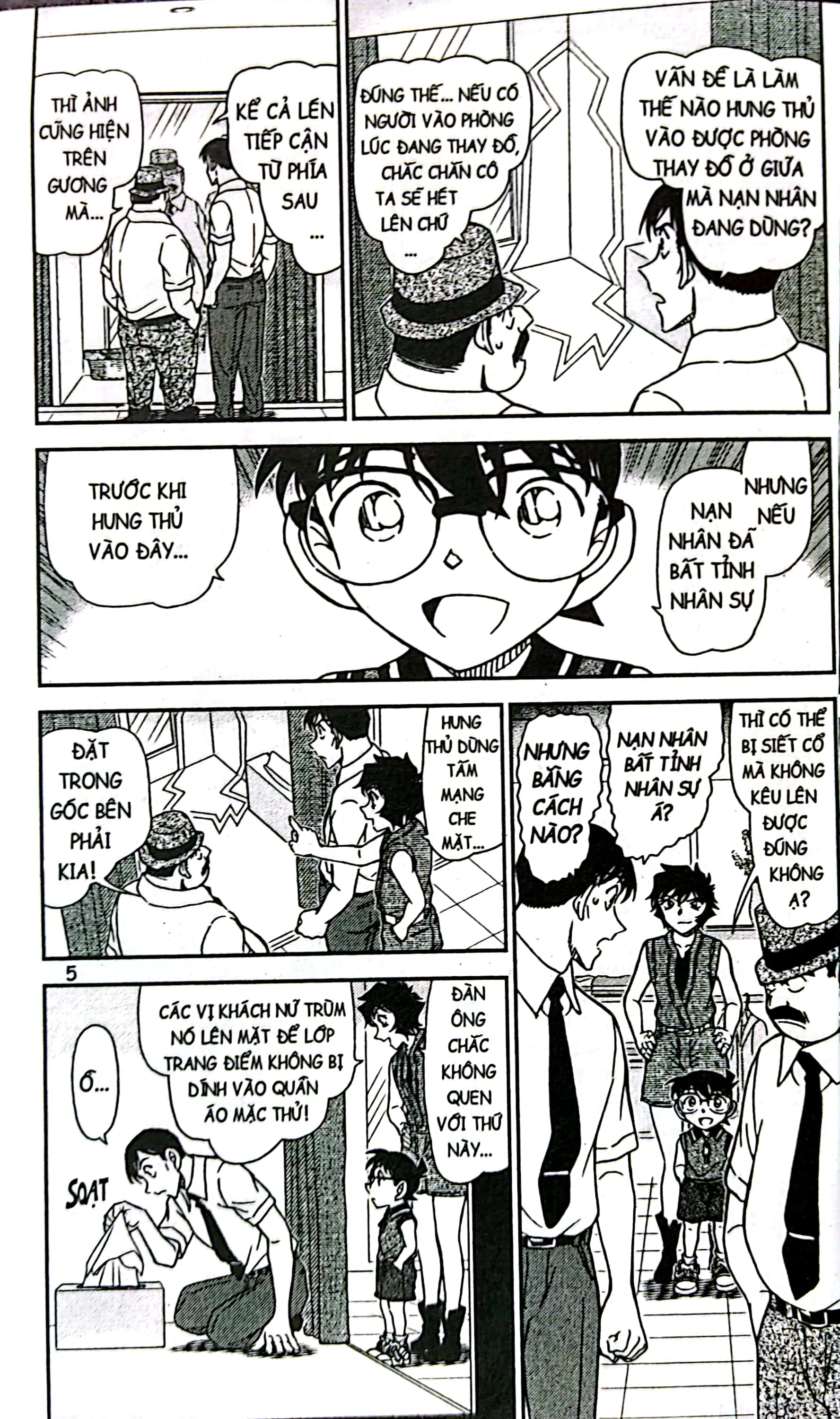 bộ thám tử lừng danh conan - tập 92 (tái bản 2023) - Ảnh 6