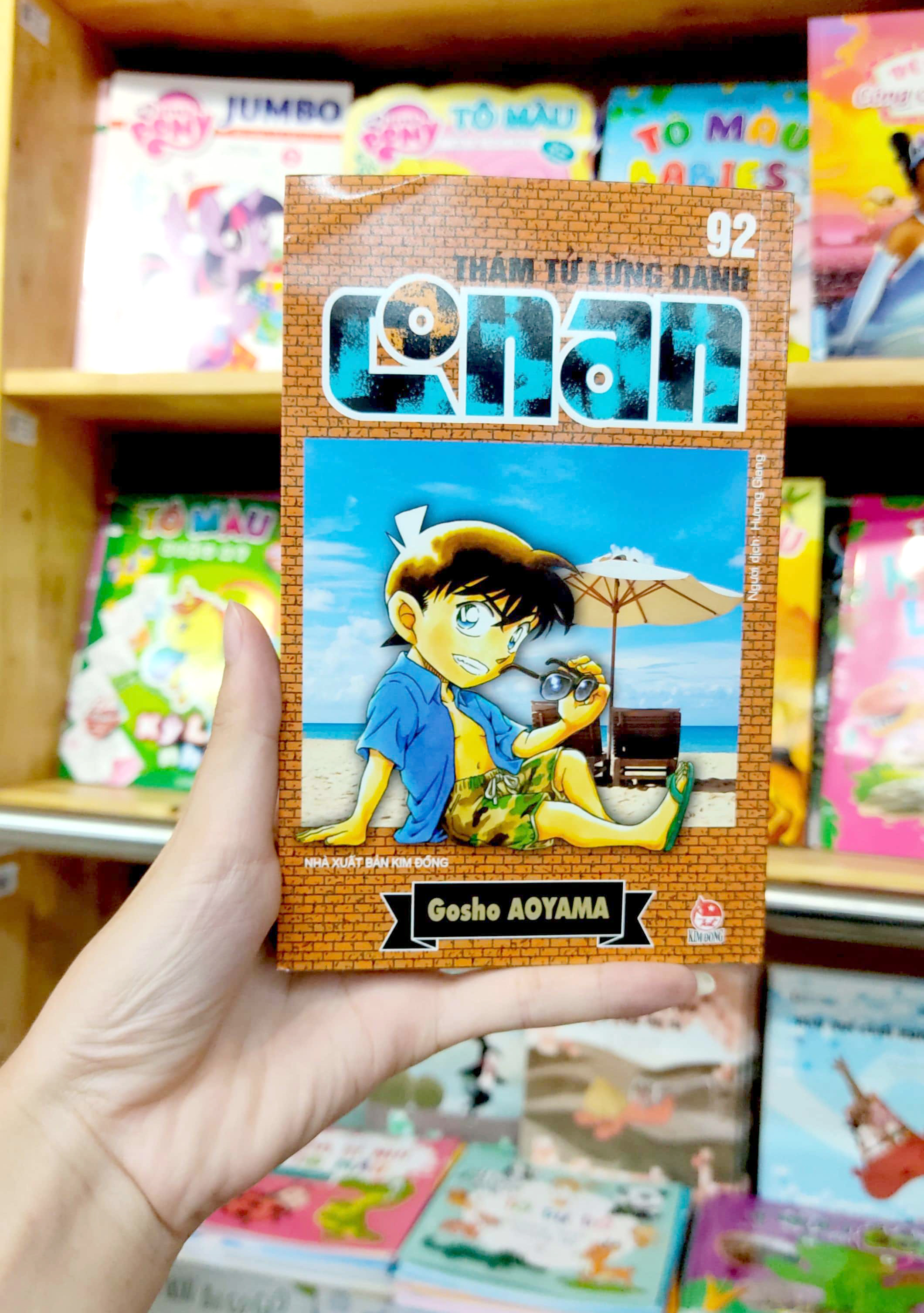 bộ thám tử lừng danh conan - tập 92 (tái bản 2023) - Ảnh 8