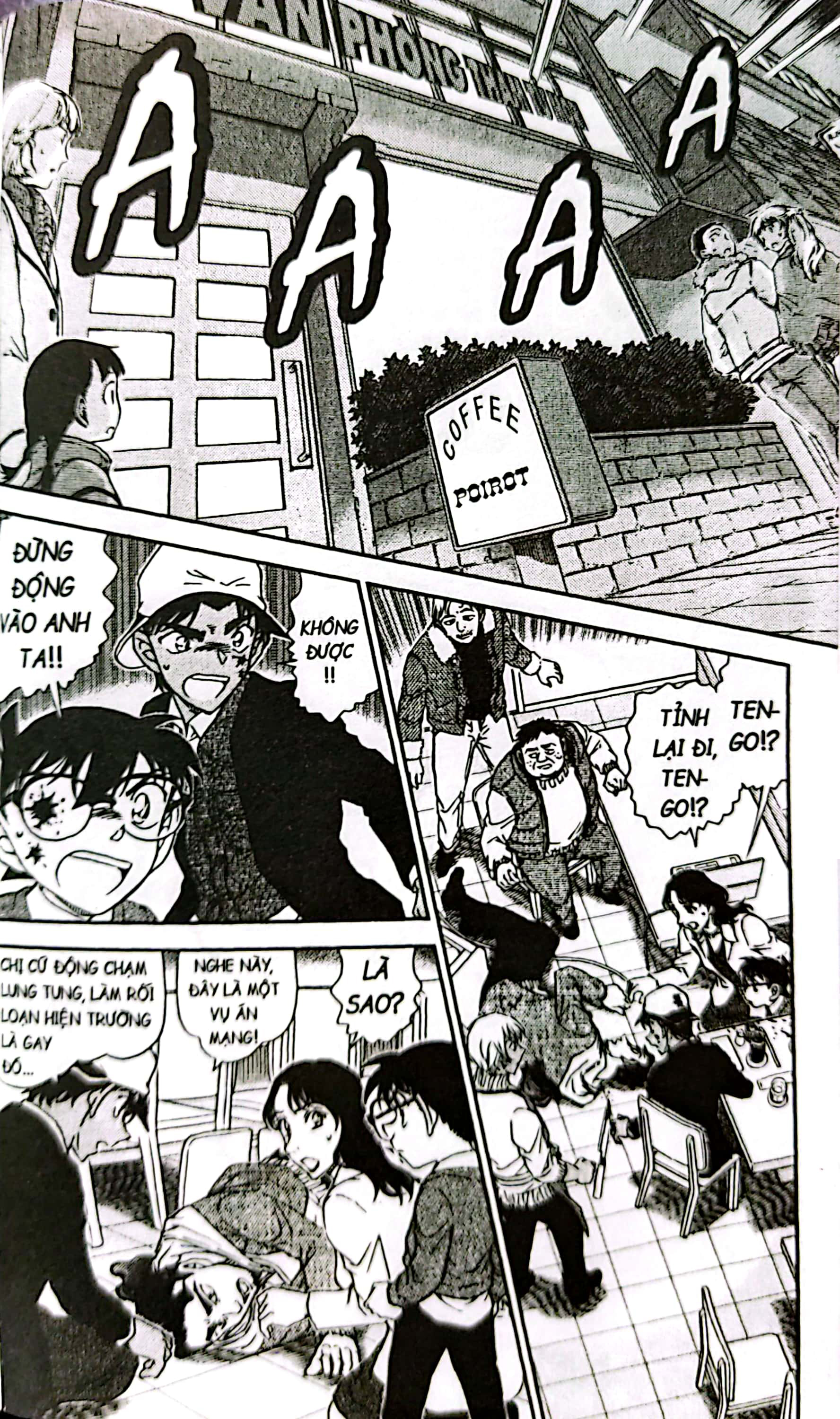 bộ thám tử lừng danh conan - tập 93 (tái bản 2023) - Ảnh 5