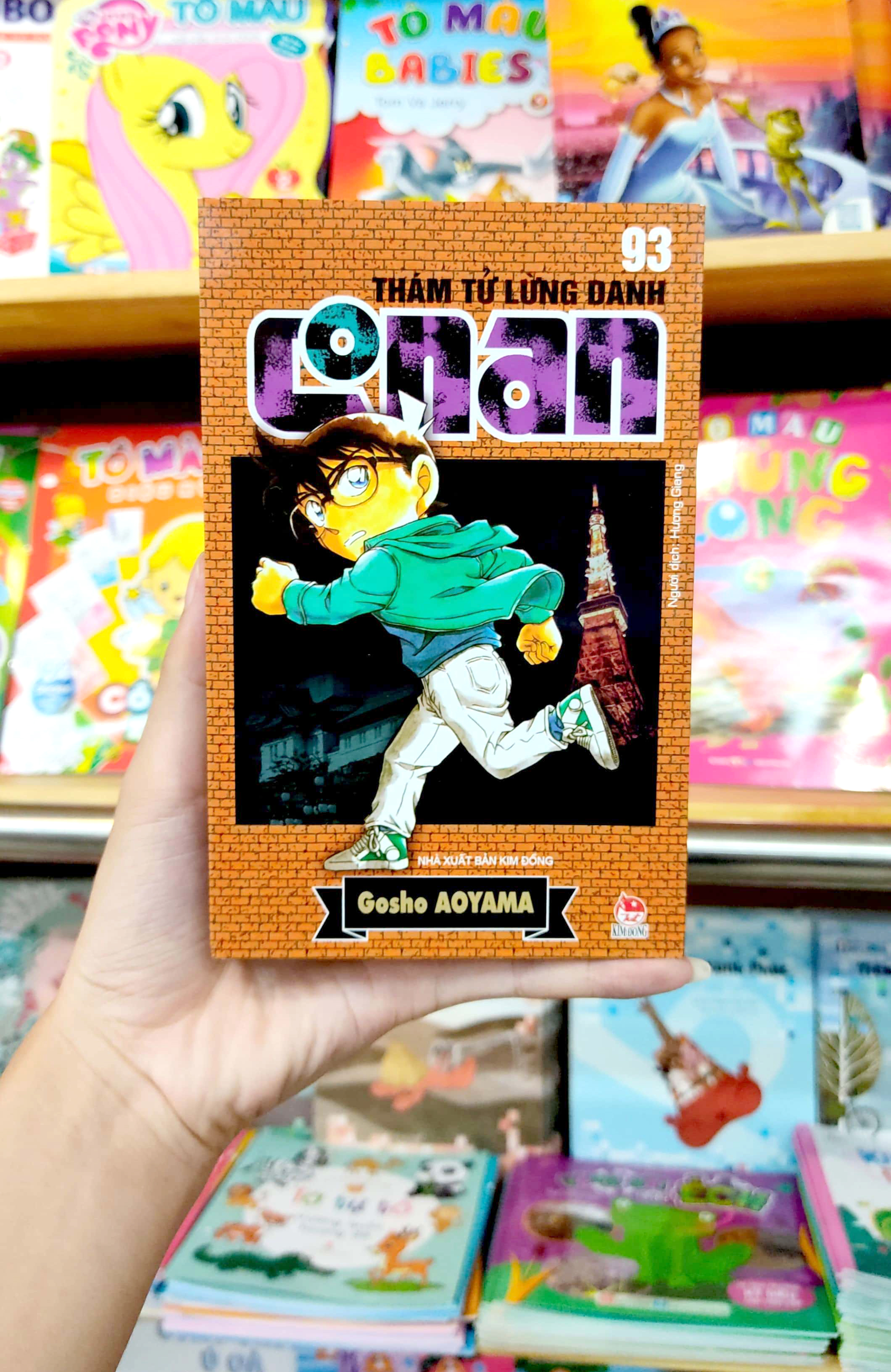 bộ thám tử lừng danh conan - tập 93 (tái bản 2023) - Ảnh 8