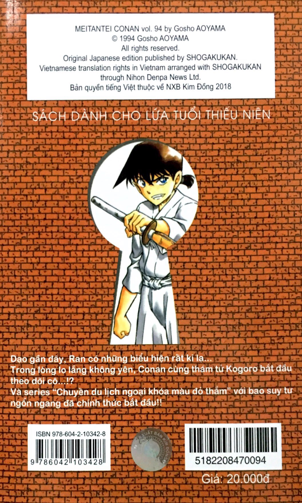 Bo
Tham Tu Lung Danh Conan - Tap 94 - Ảnh 10