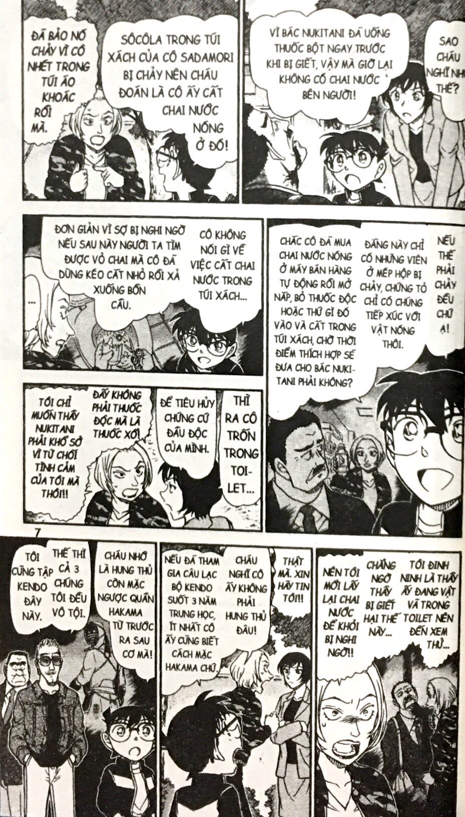 Bo
Tham Tu Lung Danh Conan - Tap 94 - Ảnh 7