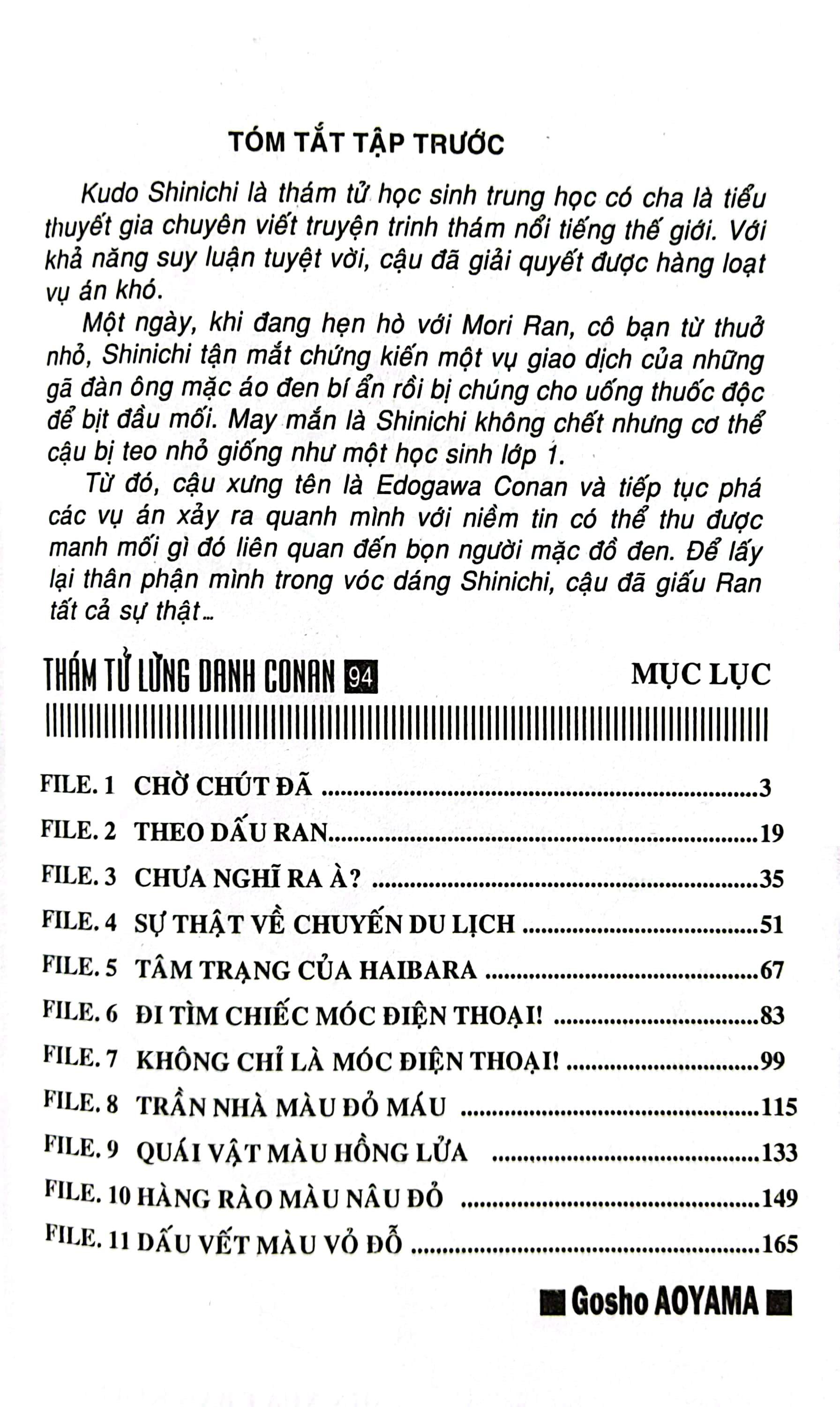 bộ thám tử lừng danh conan - tập 94 (tái bản 2023) - Ảnh 3