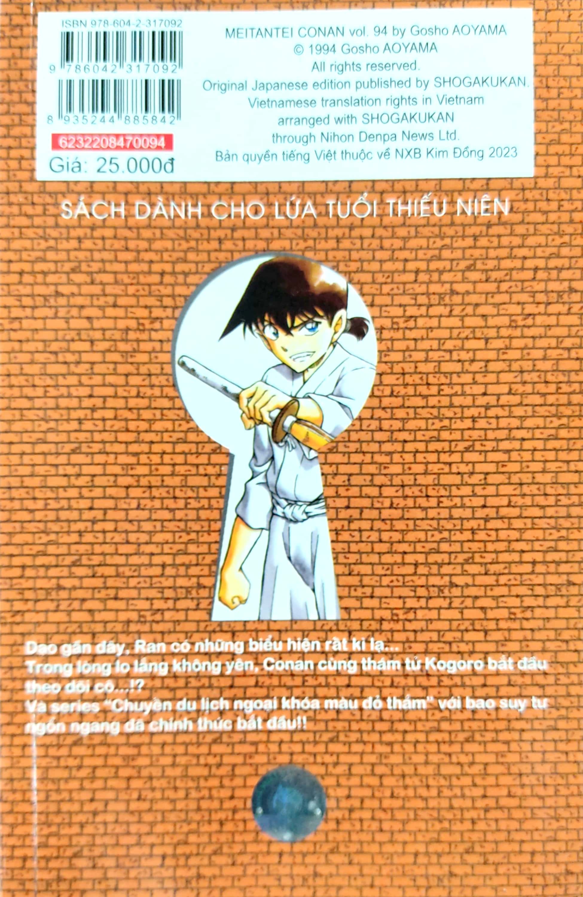 bộ thám tử lừng danh conan - tập 94 (tái bản 2023) - Ảnh 7