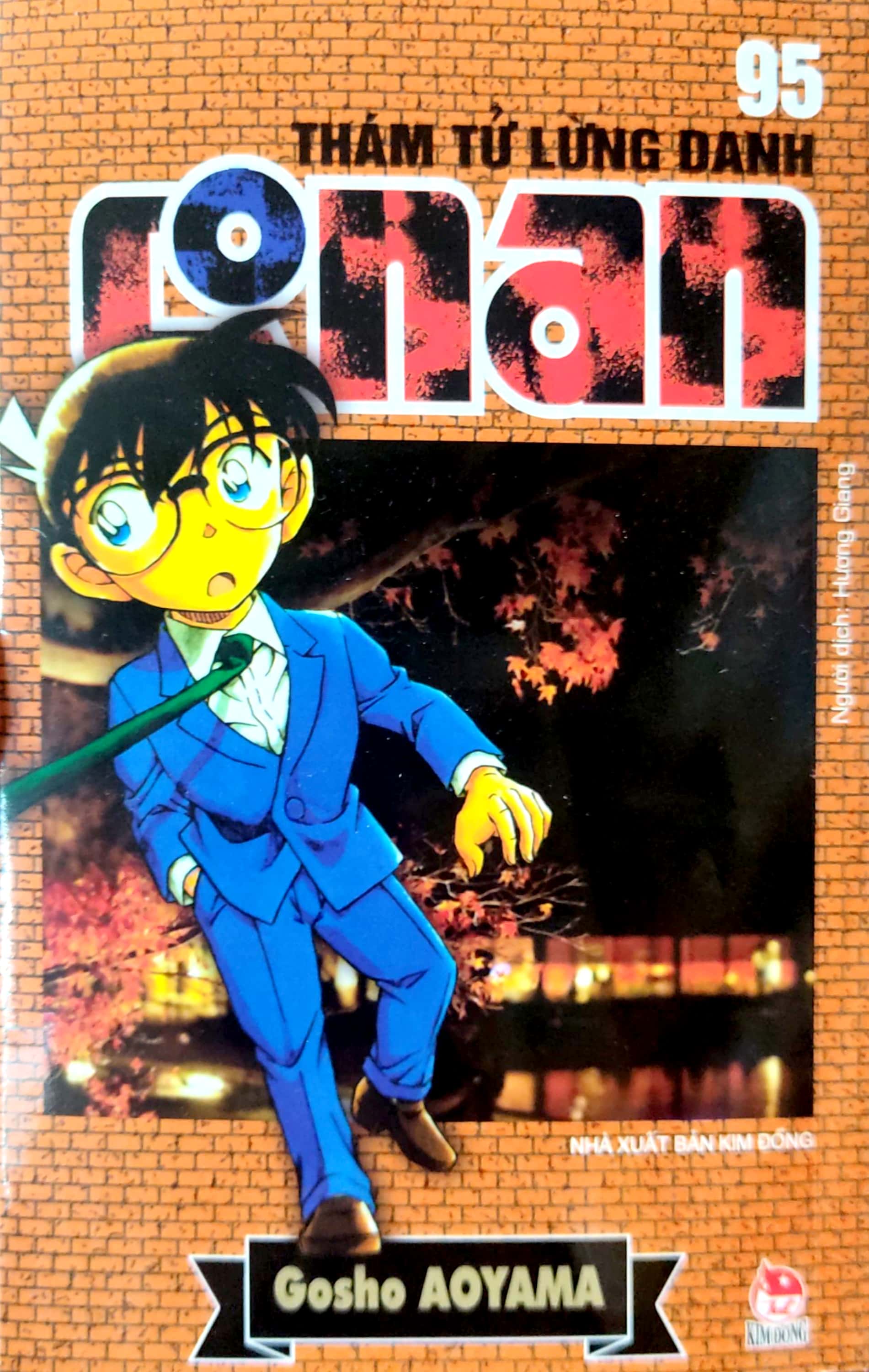 bộ thám tử lừng danh conan - tập 95 (tái bản 2023) - Ảnh 2